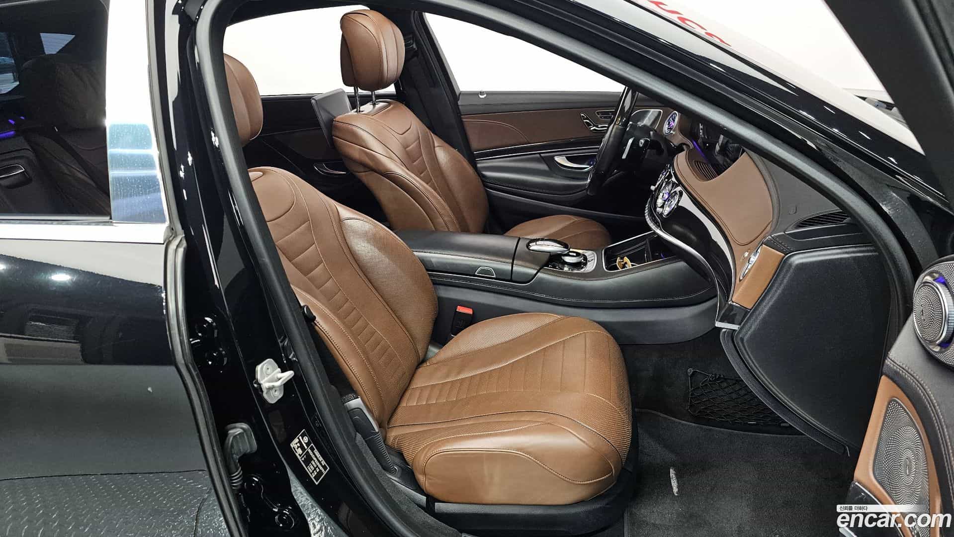 S-Class Mercedes-Benz 2017.9-INNER-010