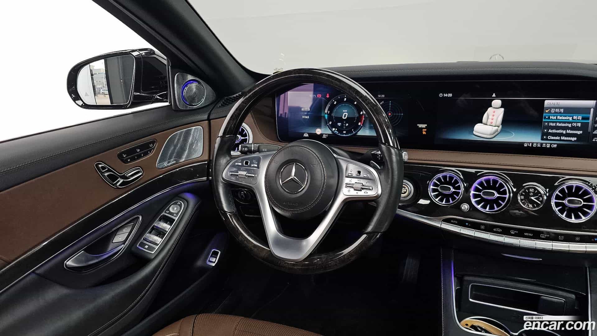 S-Class Mercedes-Benz 2017.9-OPTION-017