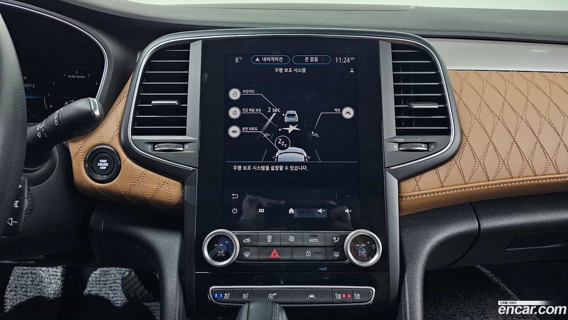 SM6 Renault Korea 2021.0-OPTION-019