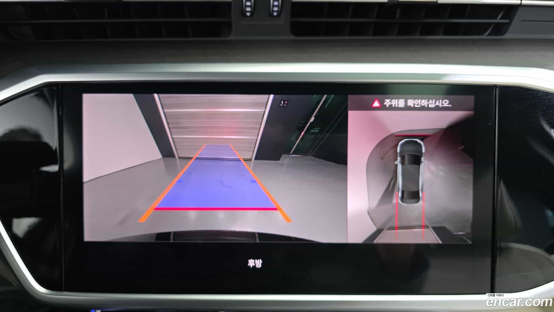 A6 Audi 2025.5-OPTION-019