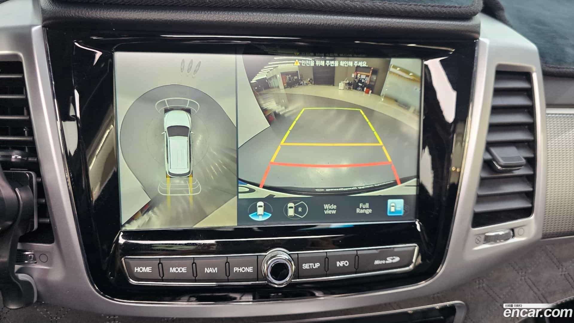 Rexton KG Mobility 2022.10-OPTION-020