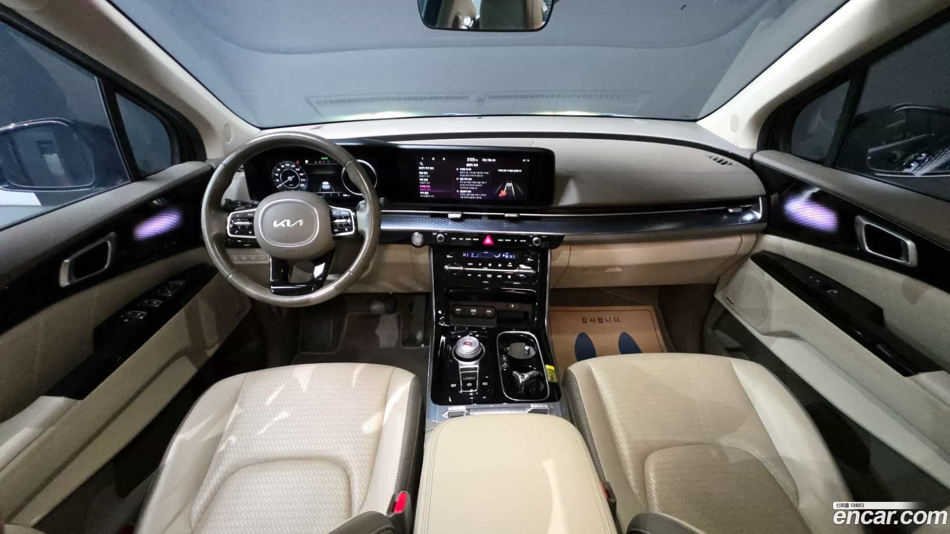Canival Kia 2022.5-INNER-007