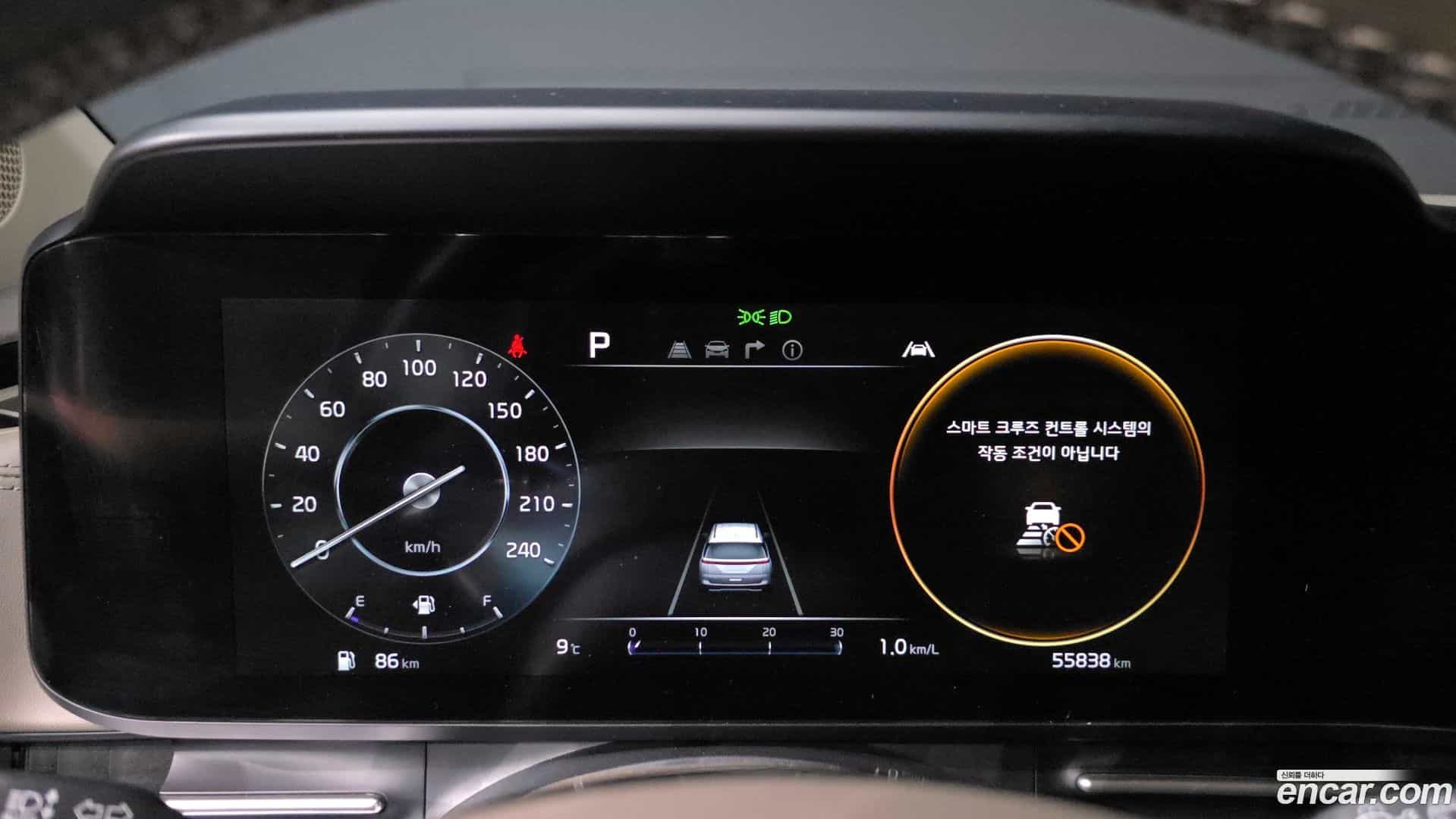Canival Kia 2022.5-INNER-008