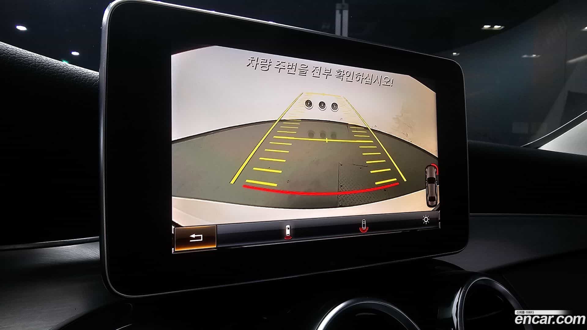 C-Class Mercedes-Benz 2015.10-OPTION-020