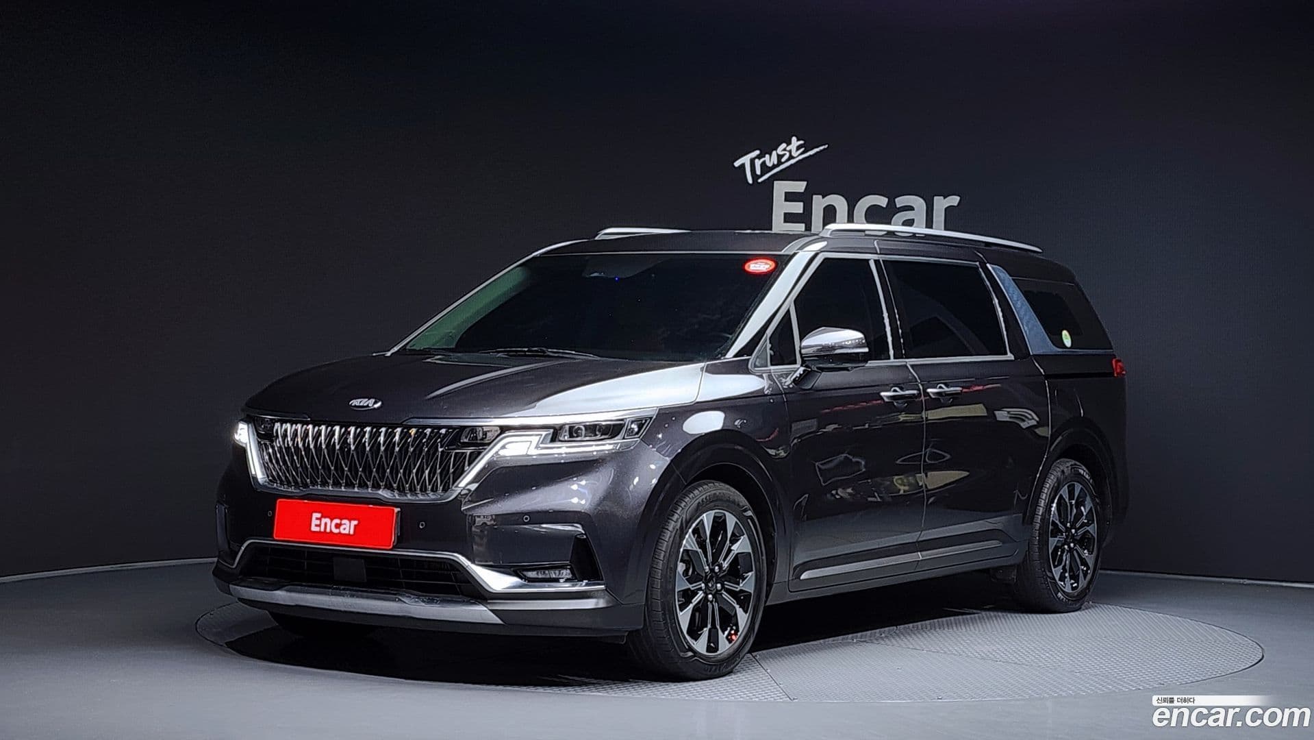 Main__Slider__Photo:Canival Kia 2020.8-0