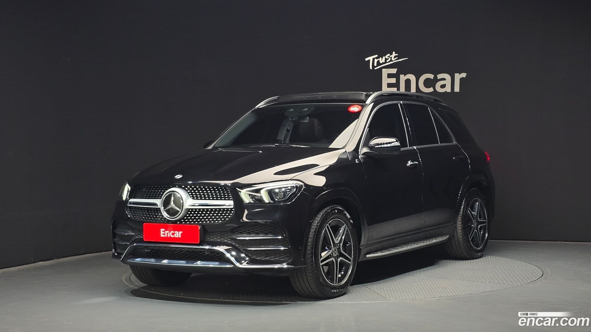 Main__Slider__Photo:GLE-Class Mercedes-Benz 2020.10-0