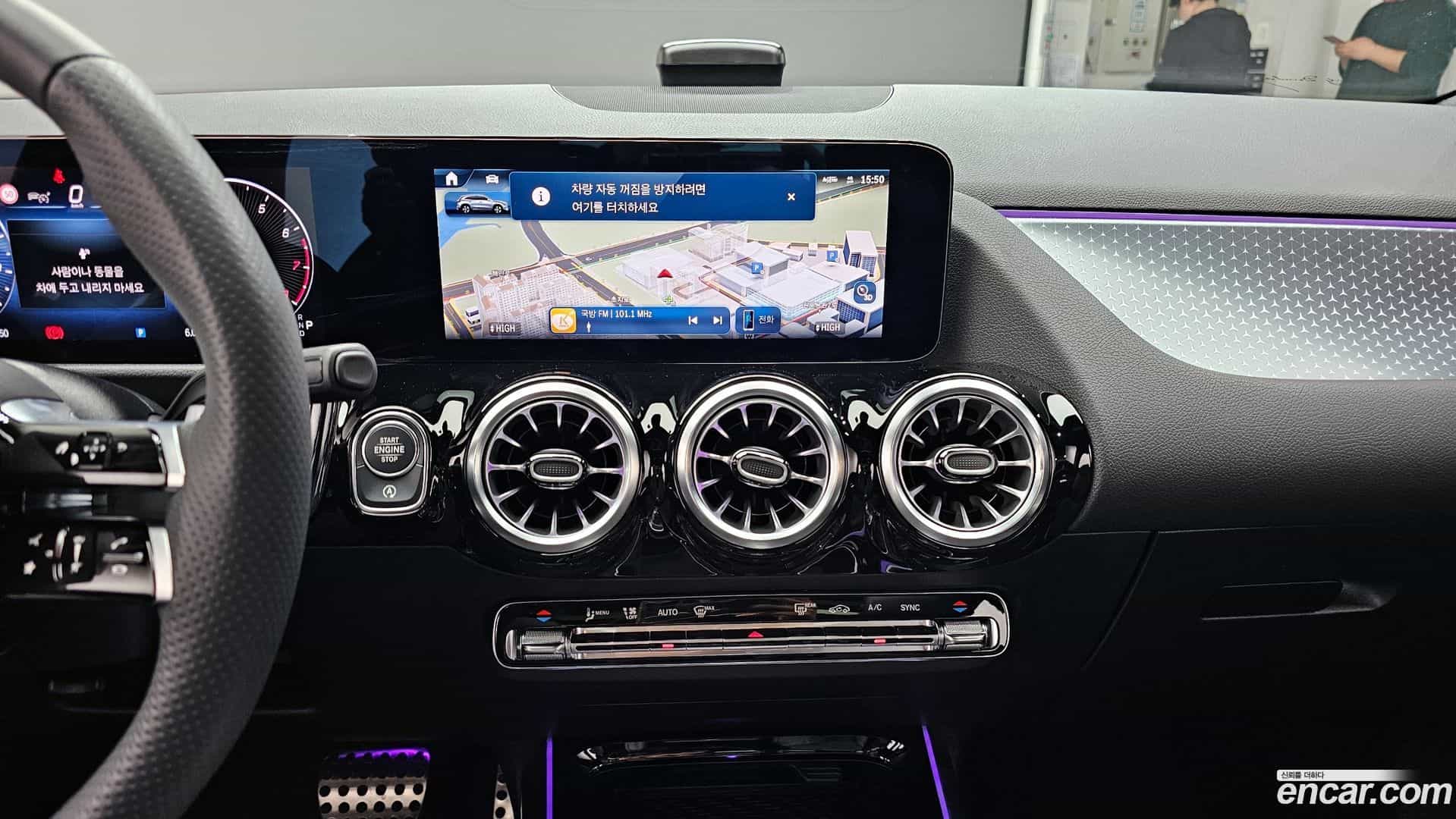 GLA-Class Mercedes-Benz 2025.4-OPTION-023