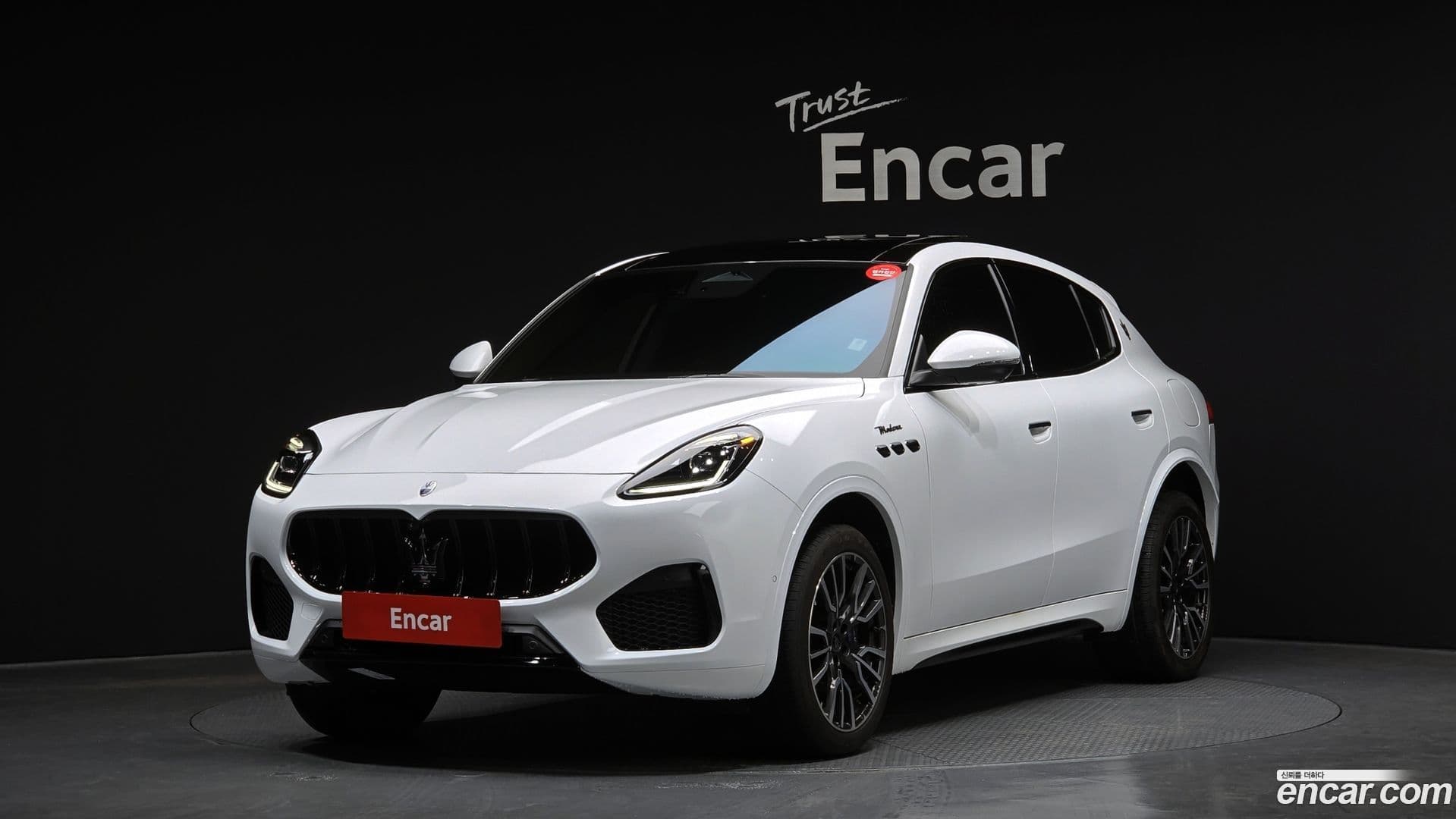 Main__Slider__Photo:Grecale Maserati 2023.11-0