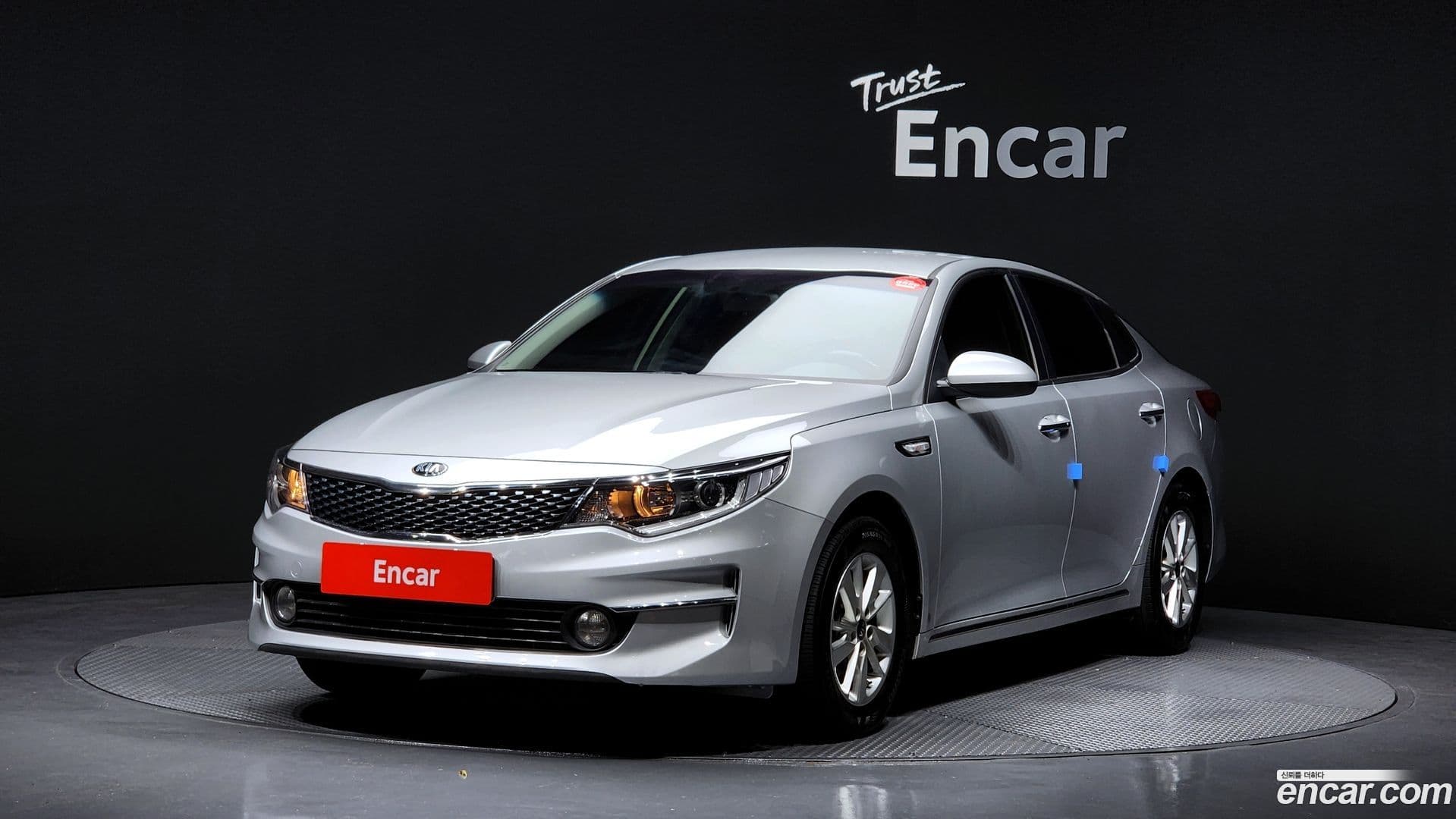 Main__Slider__Photo:K5 Kia 2016.0-0