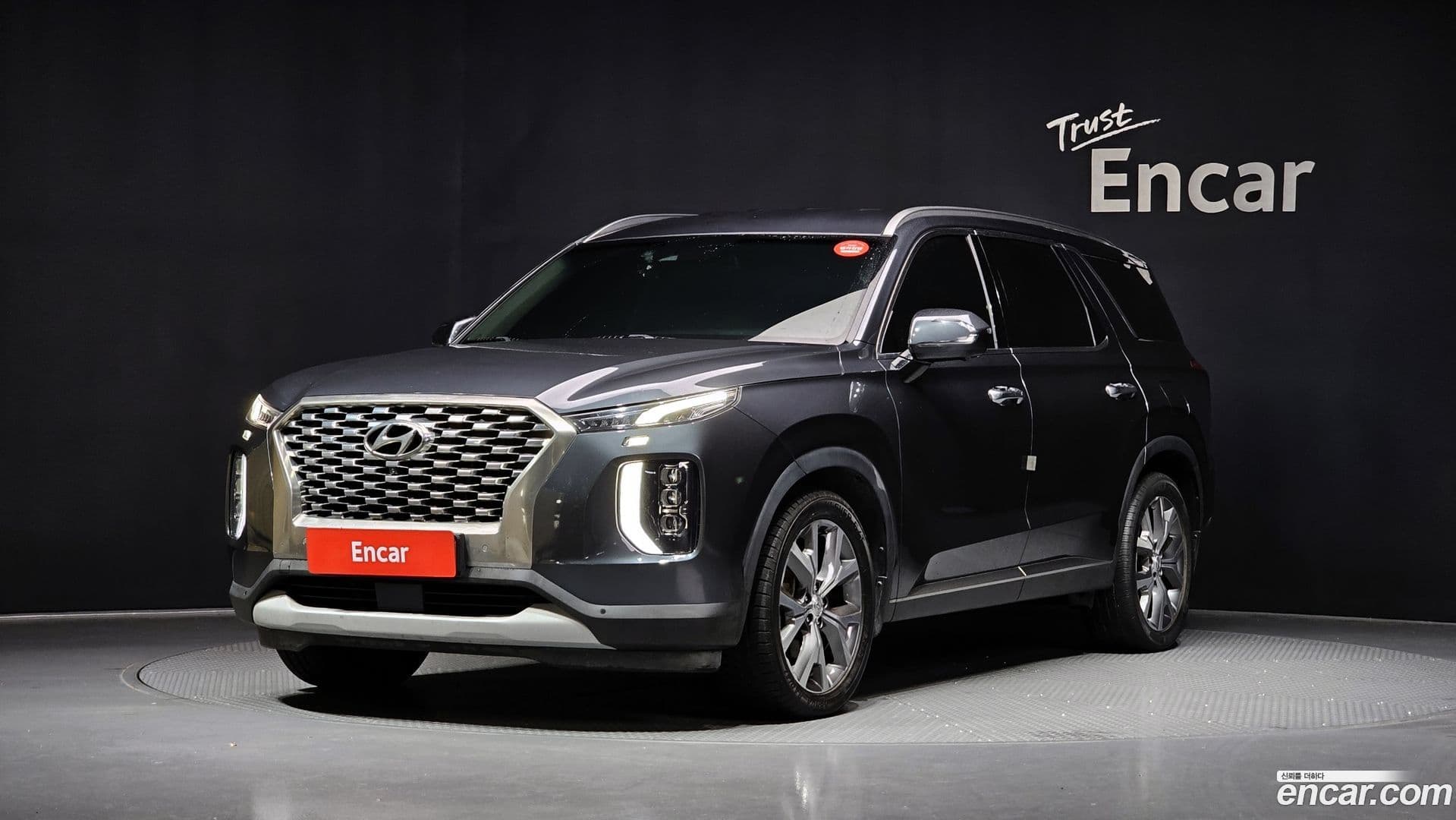 Main__Slider__Photo:Palisade Hyundai 2021.9-0