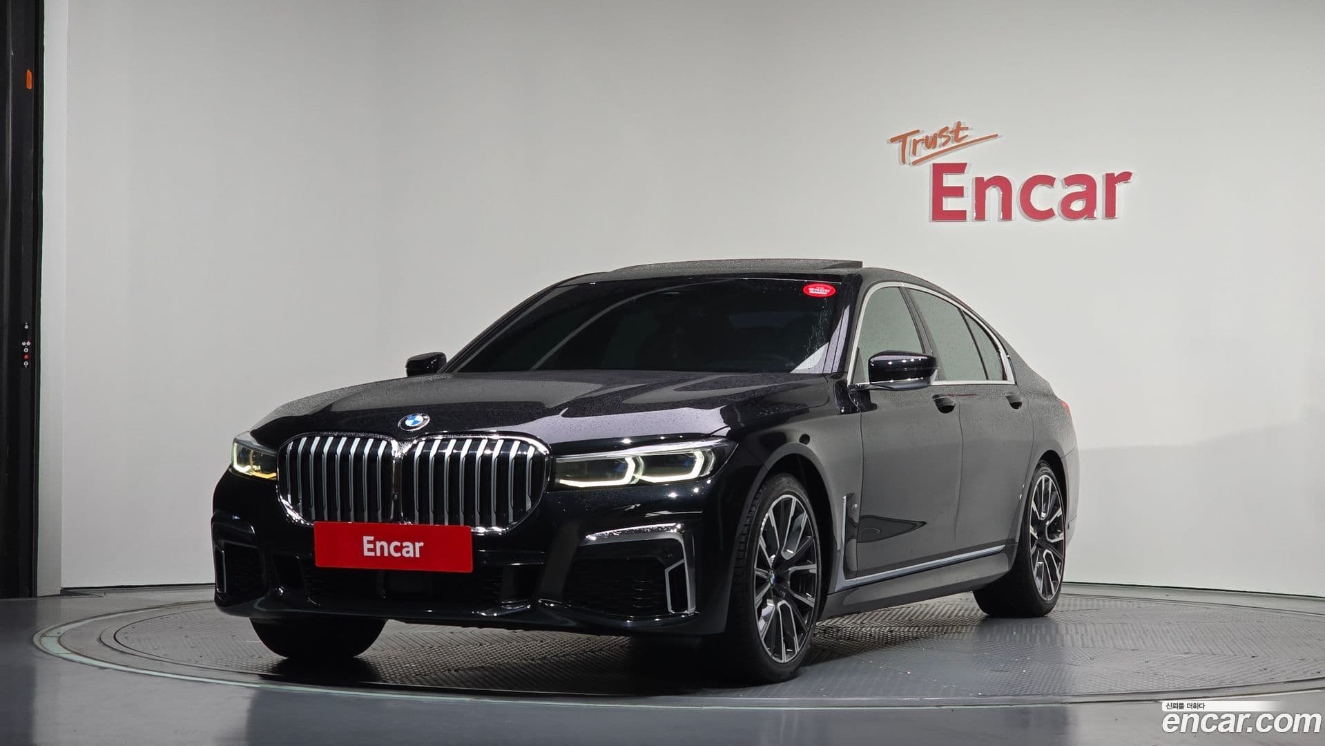 Main__Slider__Photo:7-Series BMW 2019.10-0