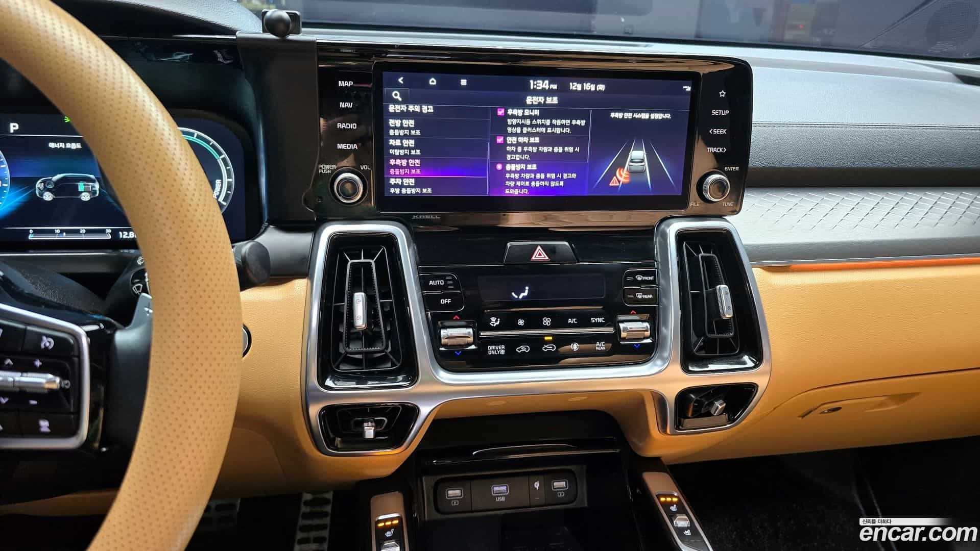 Sorento Kia 2021.0-OPTION-020