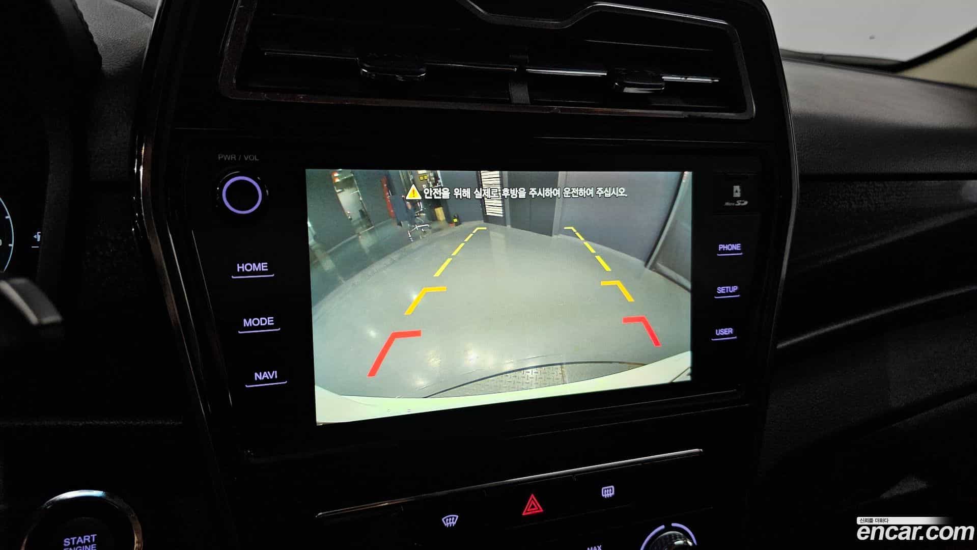 TIBOLI KG Mobility 2020.3-OPTION-023
