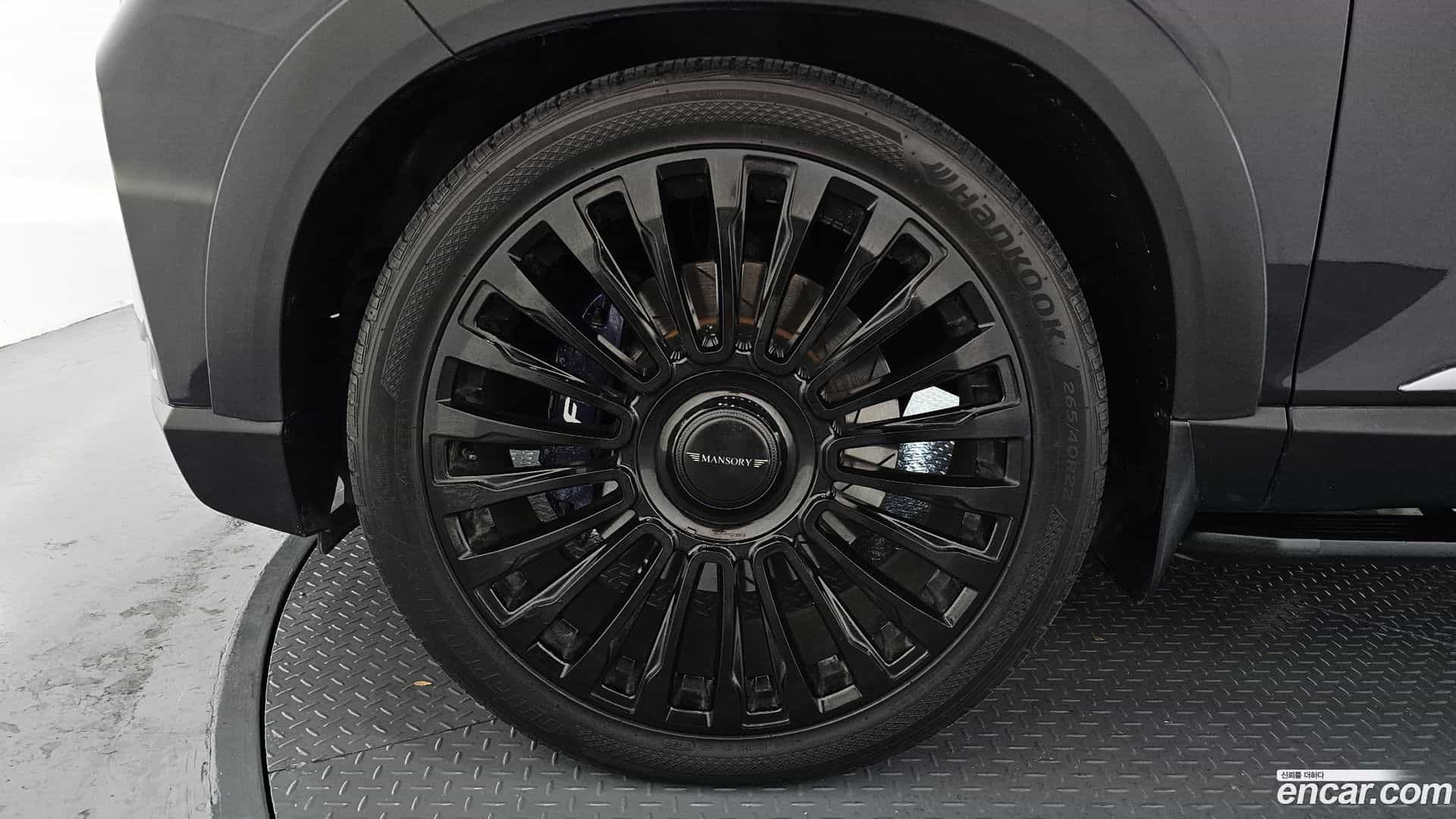 Rexton KG Mobility 2020.11-OUTER-005