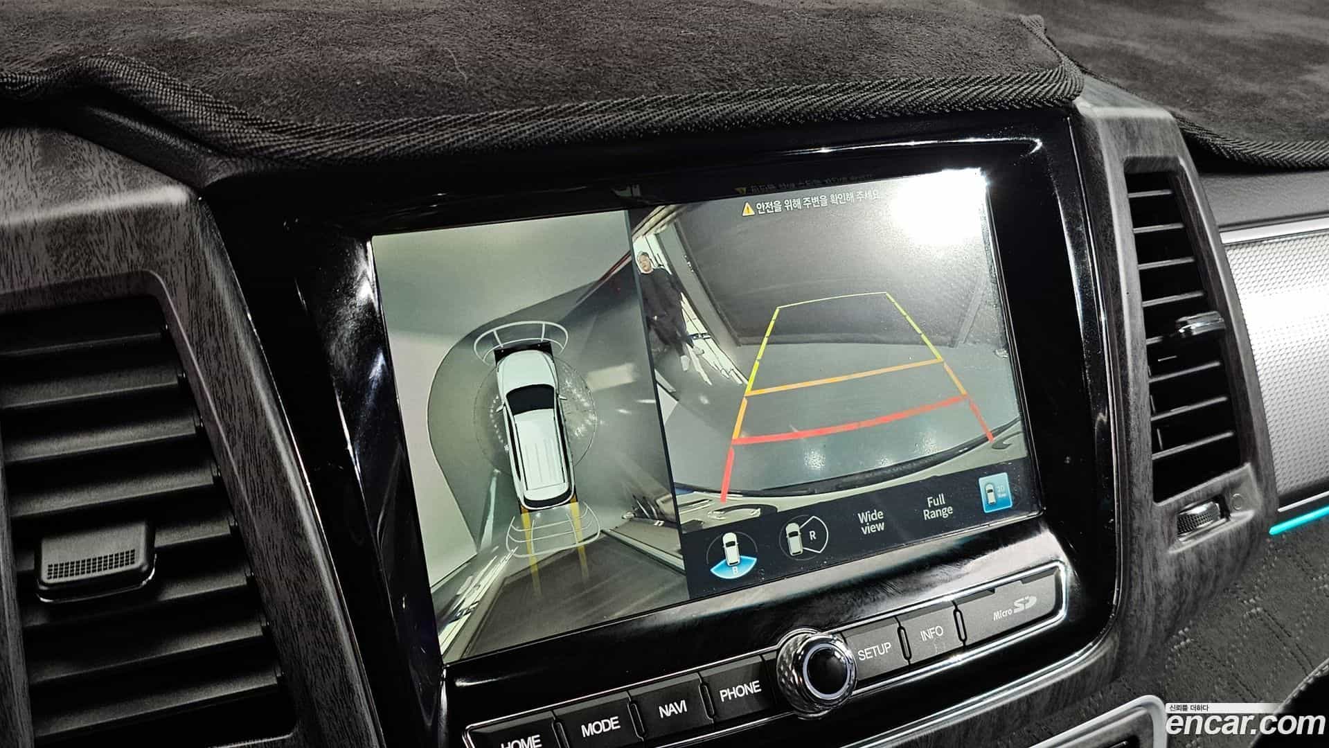 Rexton KG Mobility 2020.11-OPTION-020