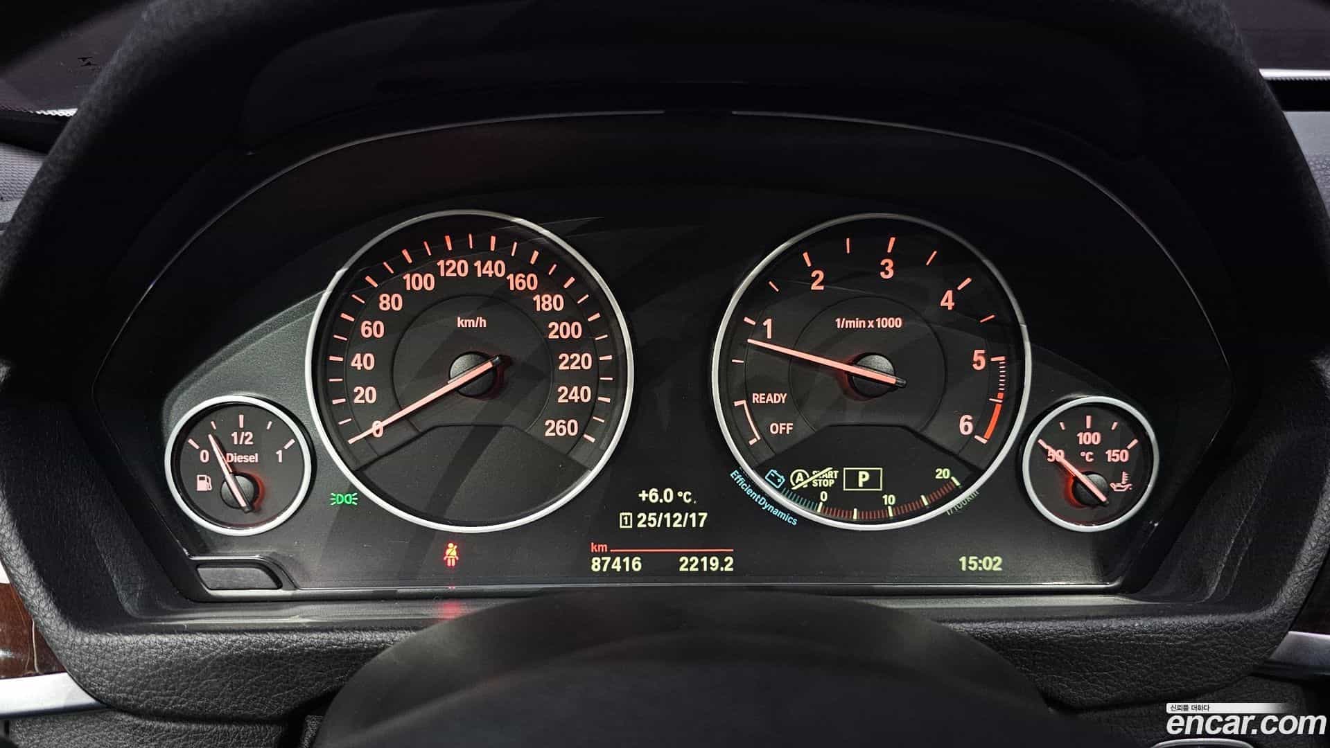 Gran Turismo BMW 2015.2-INNER-008