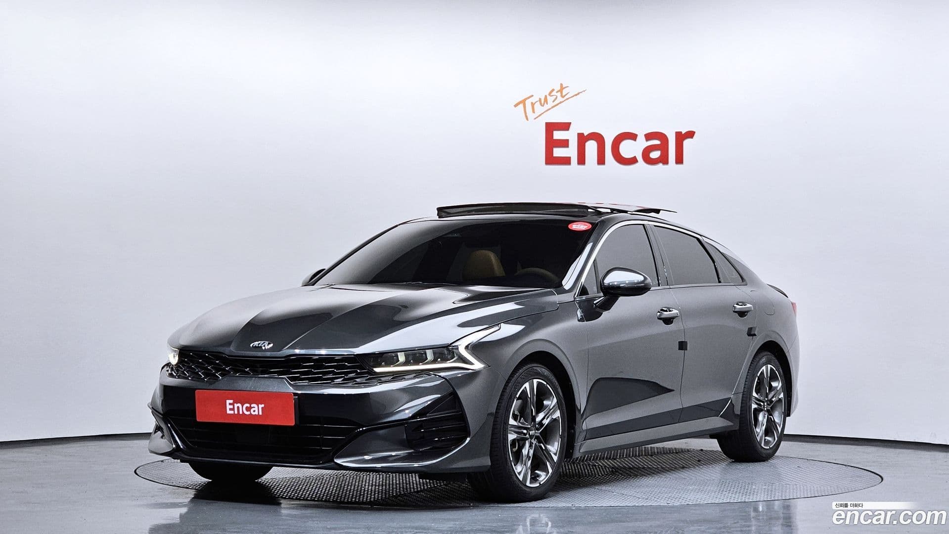 Main__Slider__Photo:K5 Kia 2020.8-0