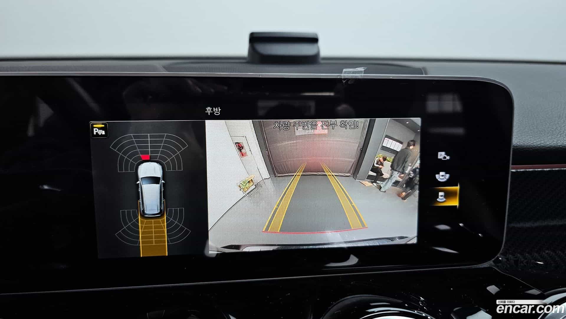 GLB-Class Mercedes-Benz 2020.9-OPTION-019