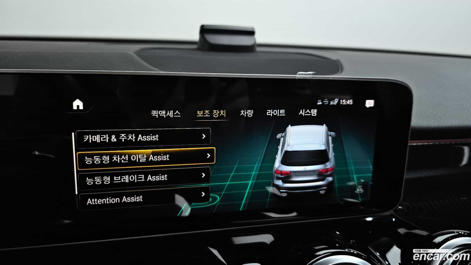 GLB-Class Mercedes-Benz 2020.9-OPTION-021