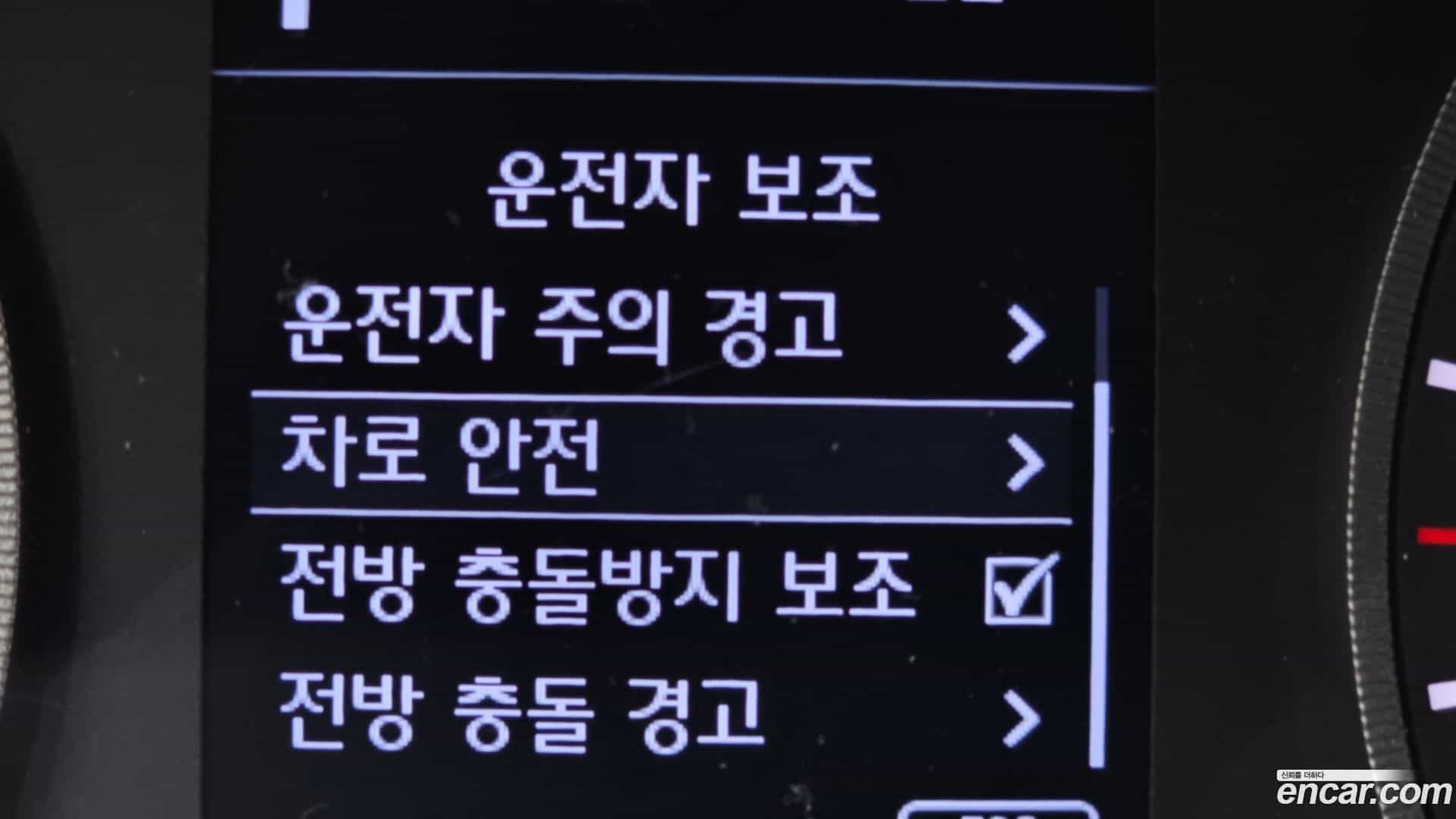 Tucson Hyundai 2019.3-OPTION-021