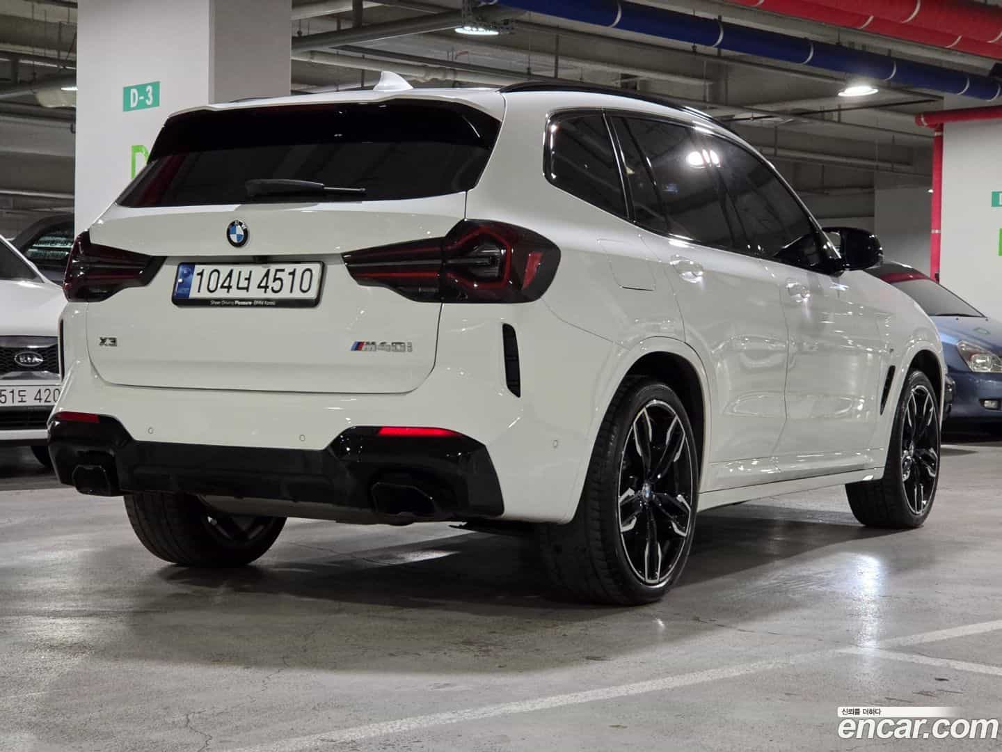 X3 BMW 2024.4-OUTER-002
