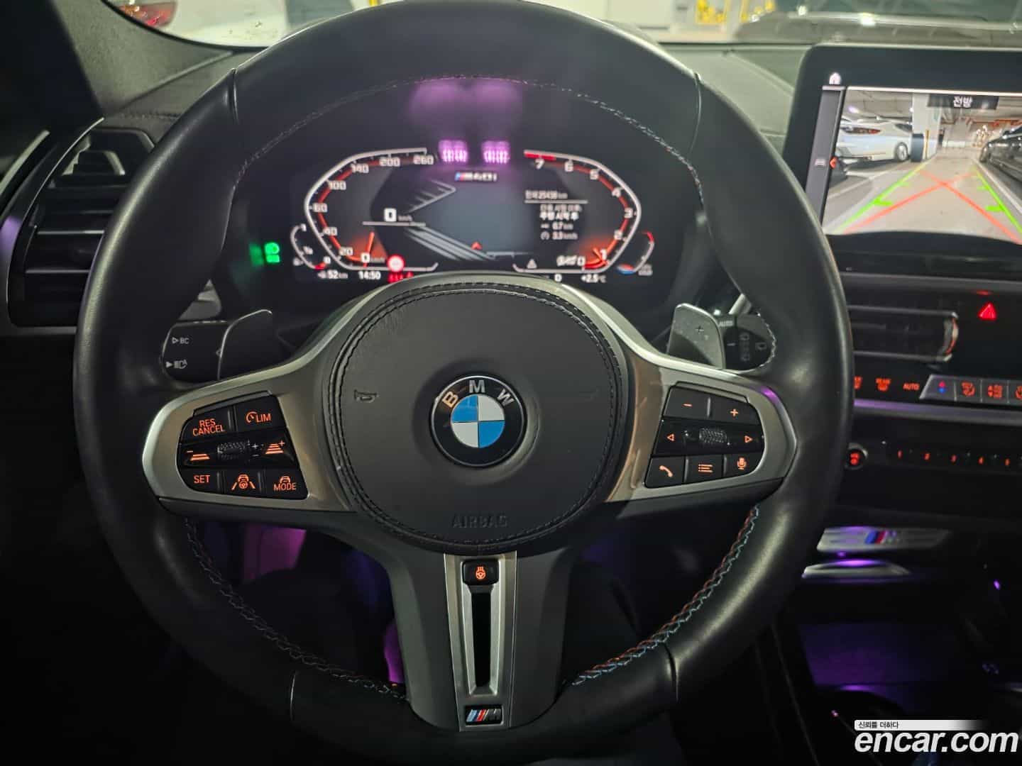 X3 BMW 2024.4-OPTION-018