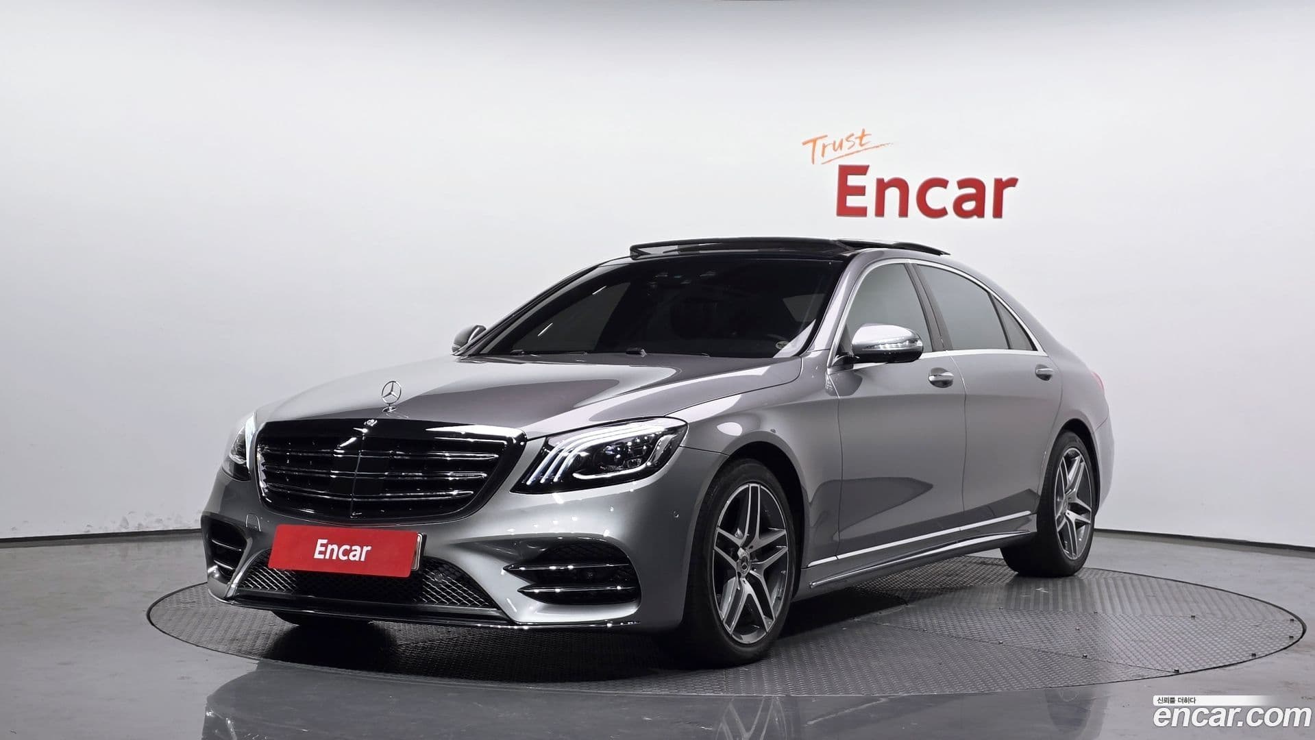 Main__Slider__Photo:S-Class Mercedes-Benz 2015.4-0