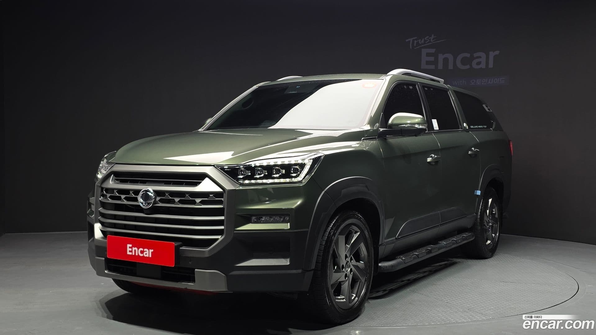 Main__Slider__Photo:Rexton KG Mobility 2023.8-0