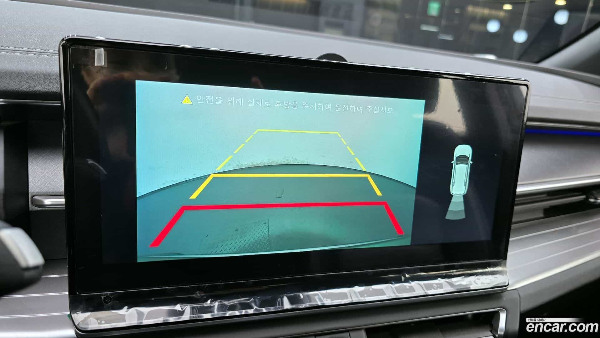 Torres KG Mobility 2023.1-OPTION-019