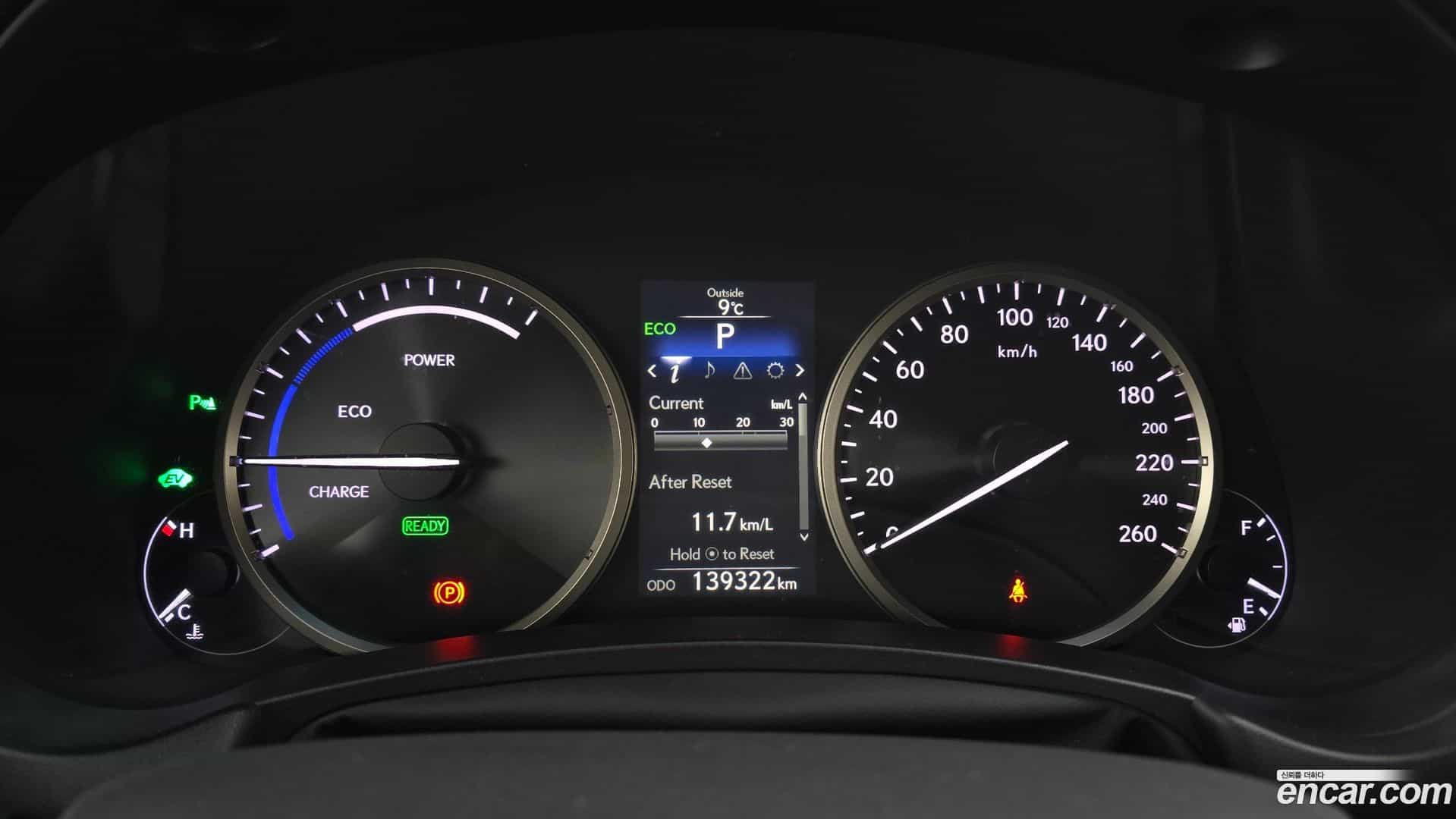 NX Lexus 2014.11-INNER-008