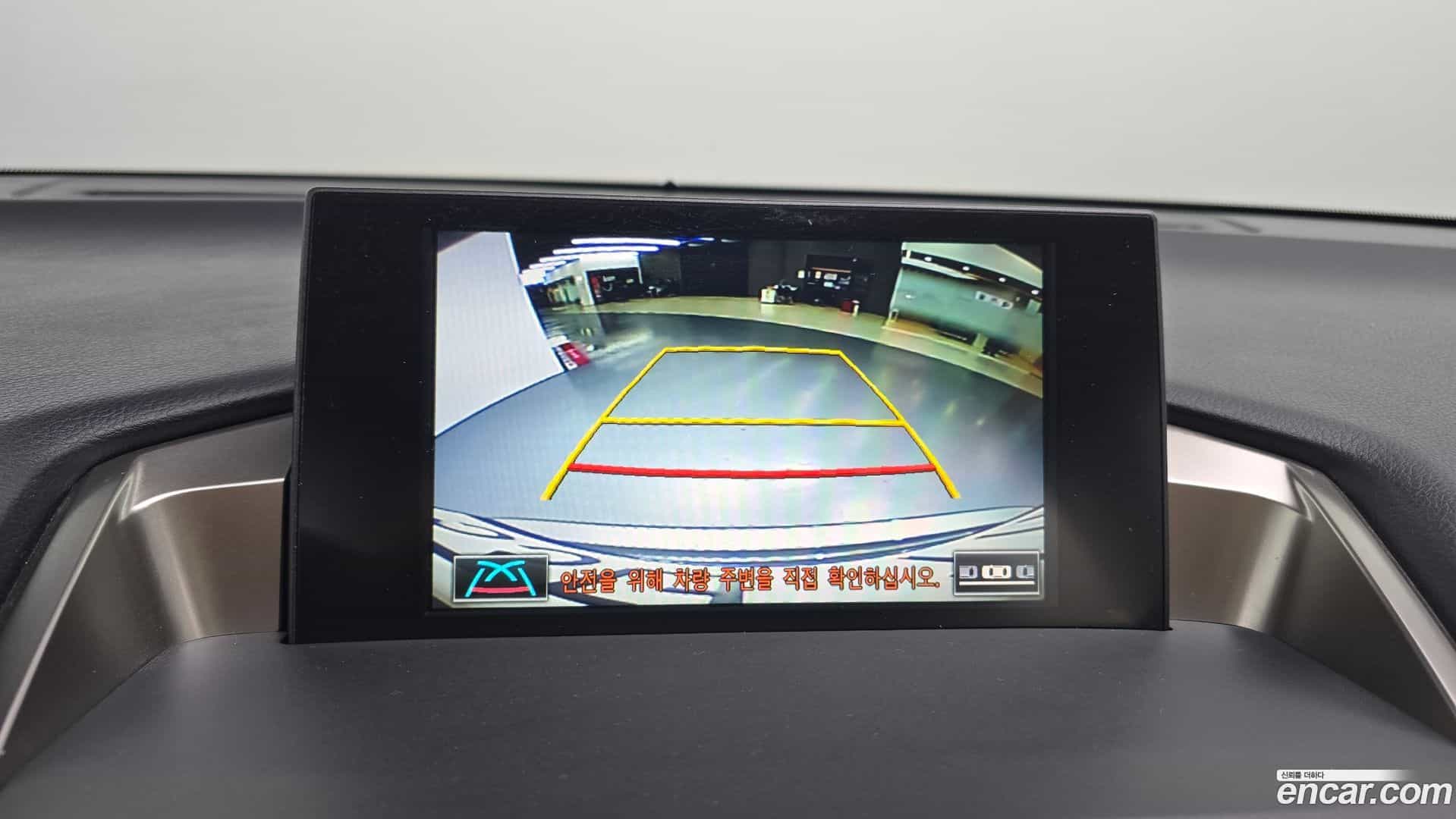 NX Lexus 2014.11-OPTION-019