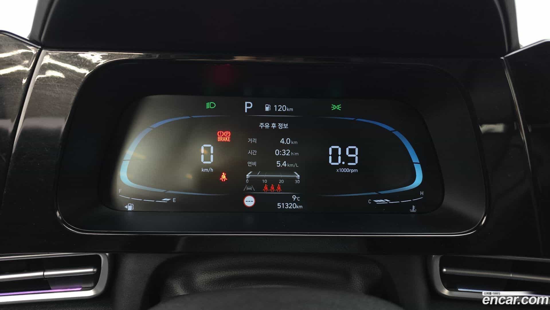 AVANTE Hyundai 2024.3-INNER-008