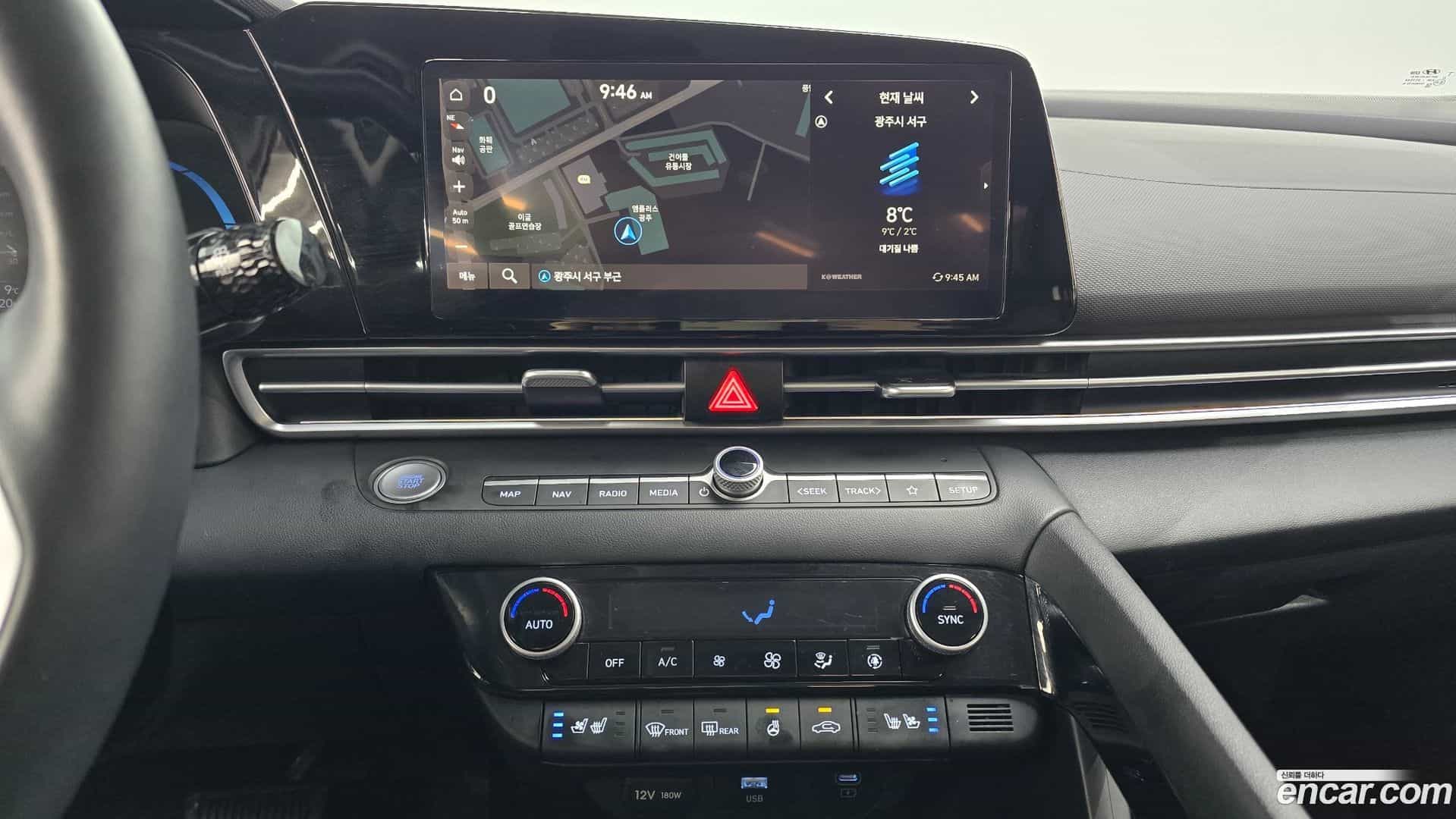 AVANTE Hyundai 2024.3-OPTION-018