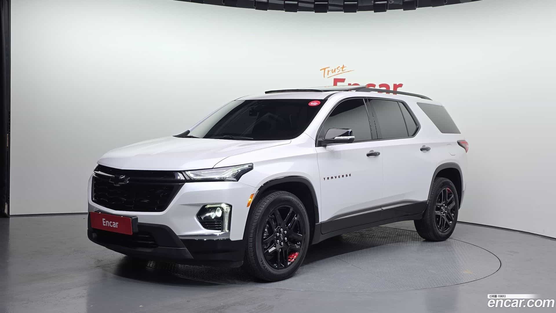 Traverse Chevrolet 2023.11-OUTER-001