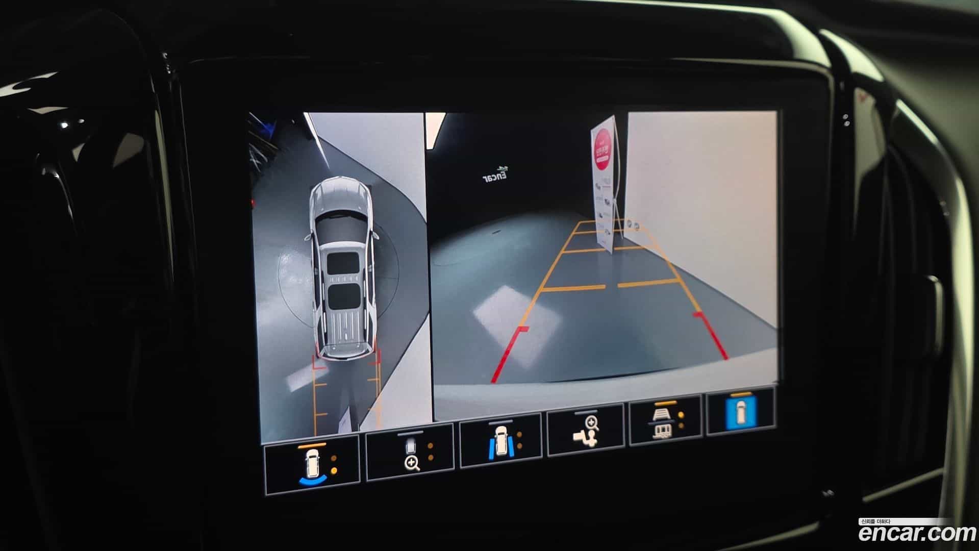 Traverse Chevrolet 2023.11-OPTION-017