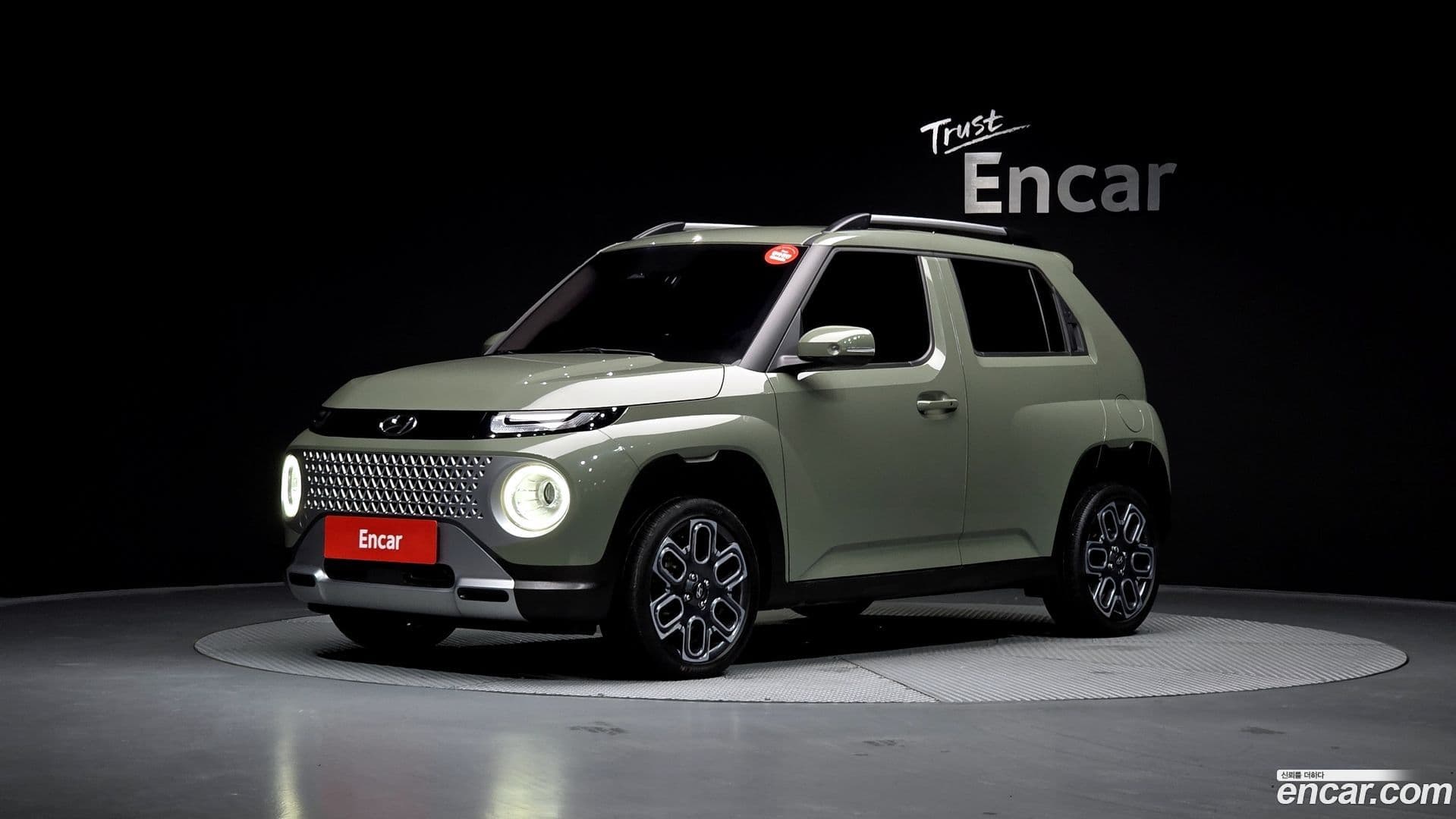 Main__Slider__Photo:Casper Hyundai 2022.6-0
