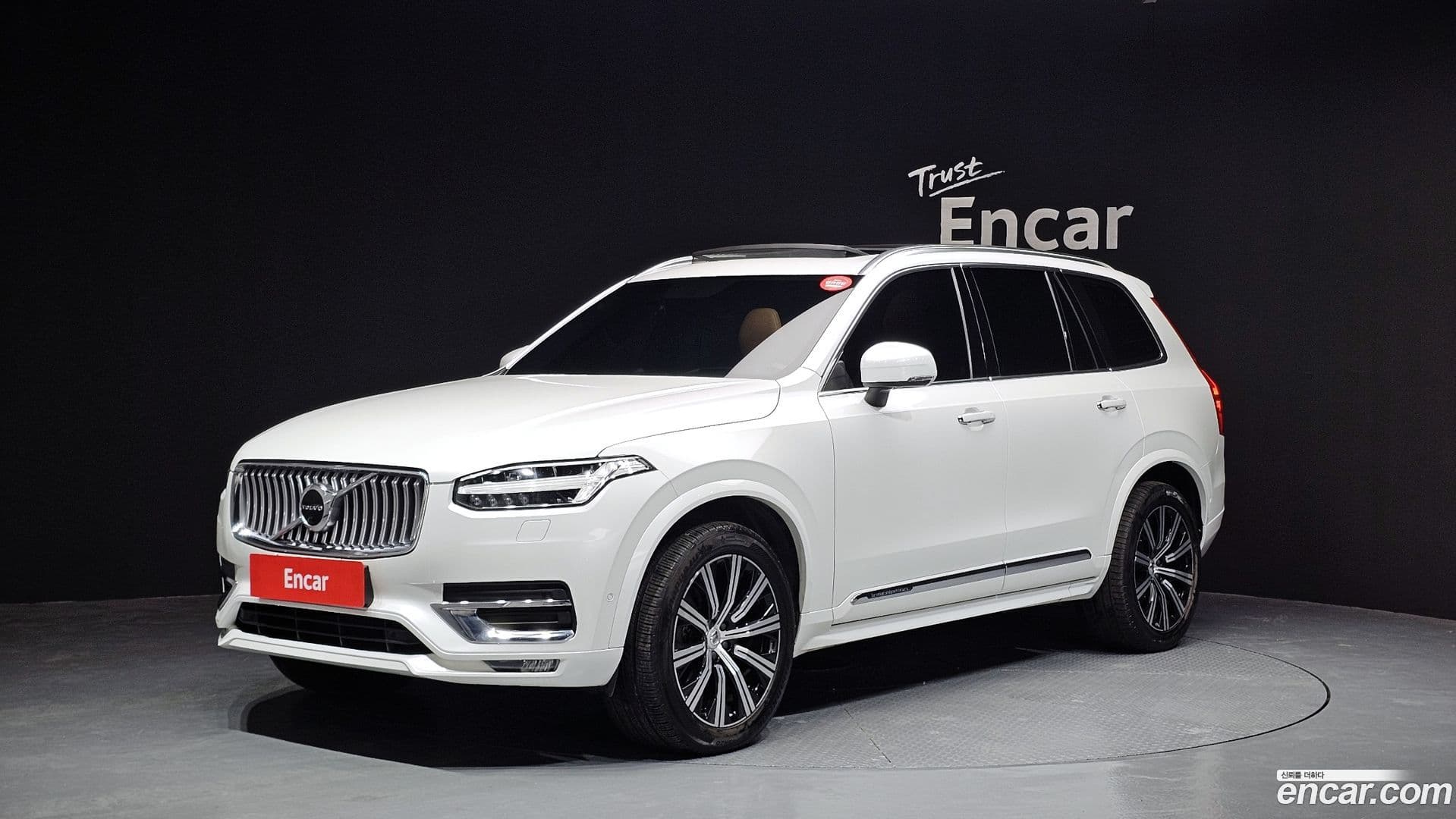 Main__Slider__Photo:XC90 Volvo 2020.6-0