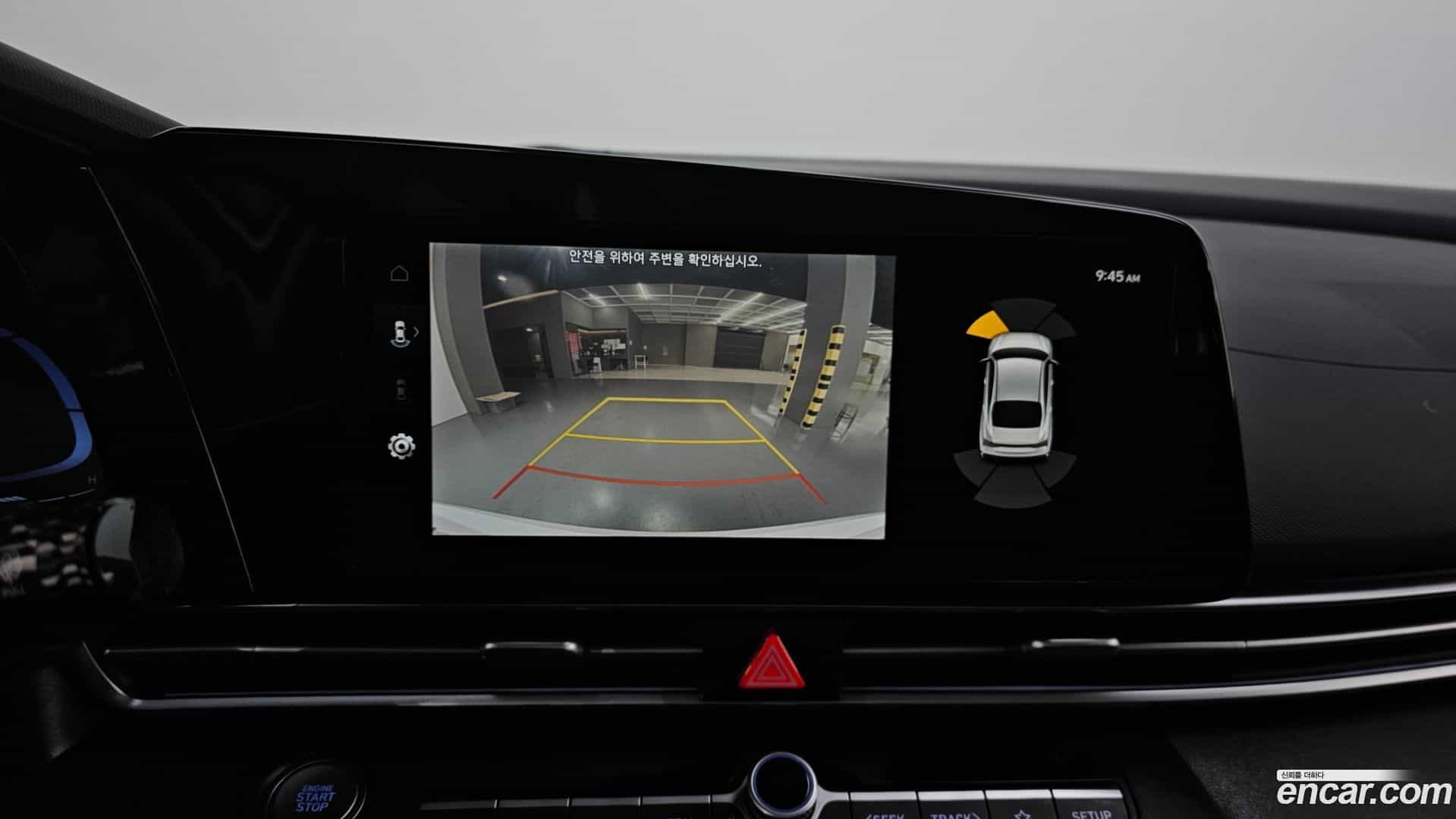 AVANTE Hyundai 2024.3-OPTION-020