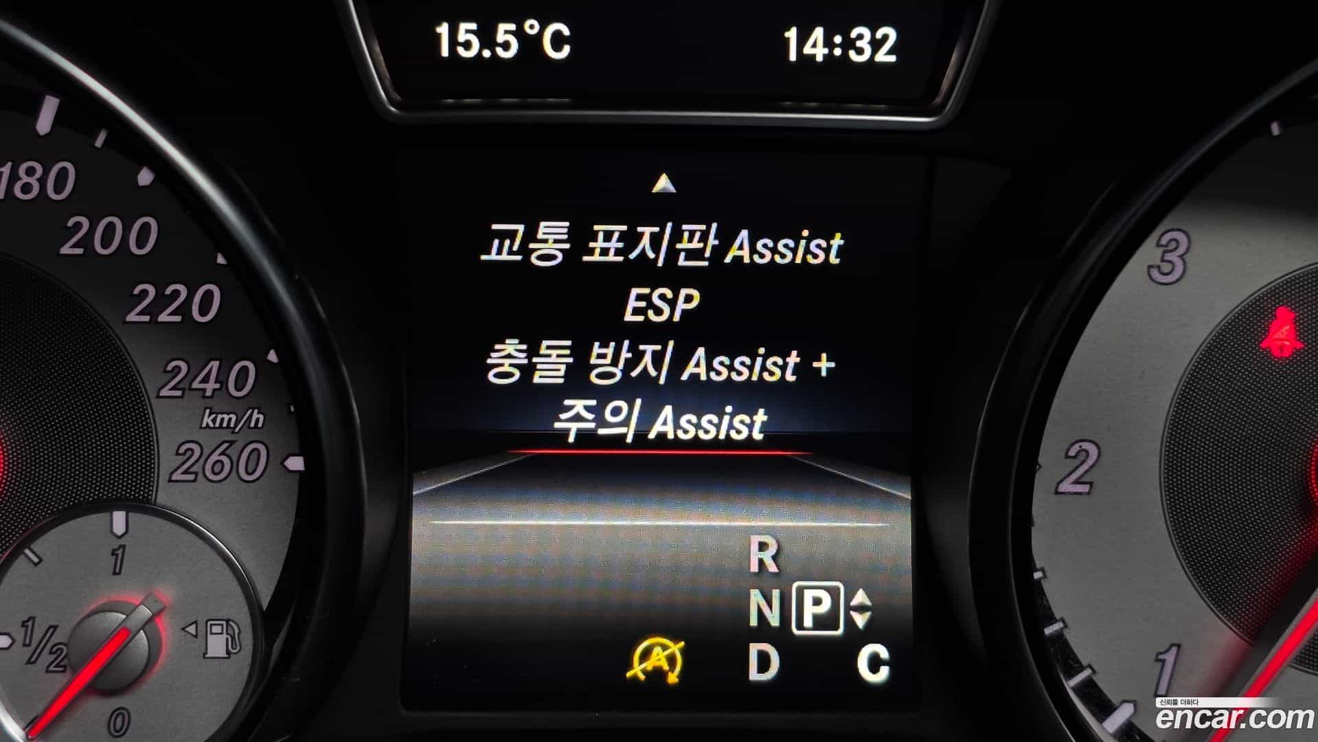 CLA-Class Mercedes-Benz 2016.3-OPTION-020