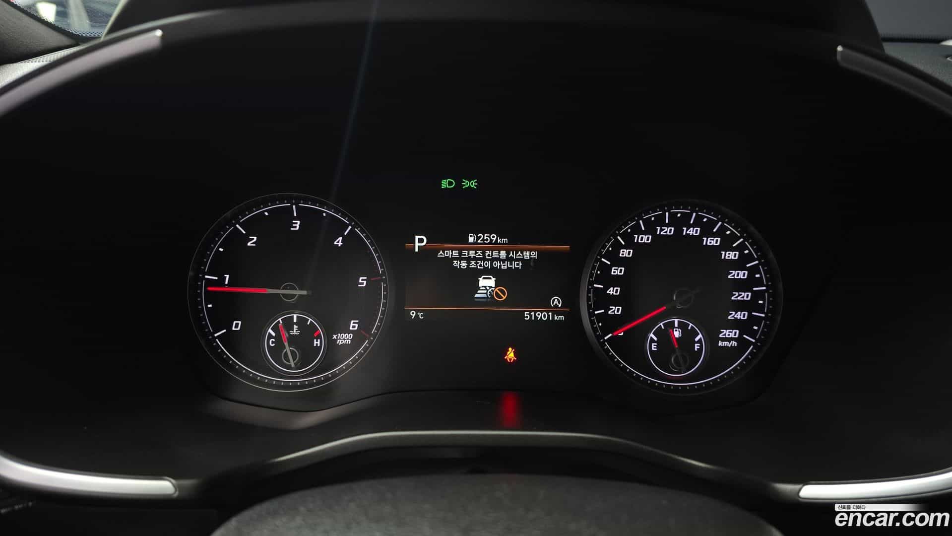 Santafe Hyundai 2020.6-INNER-008