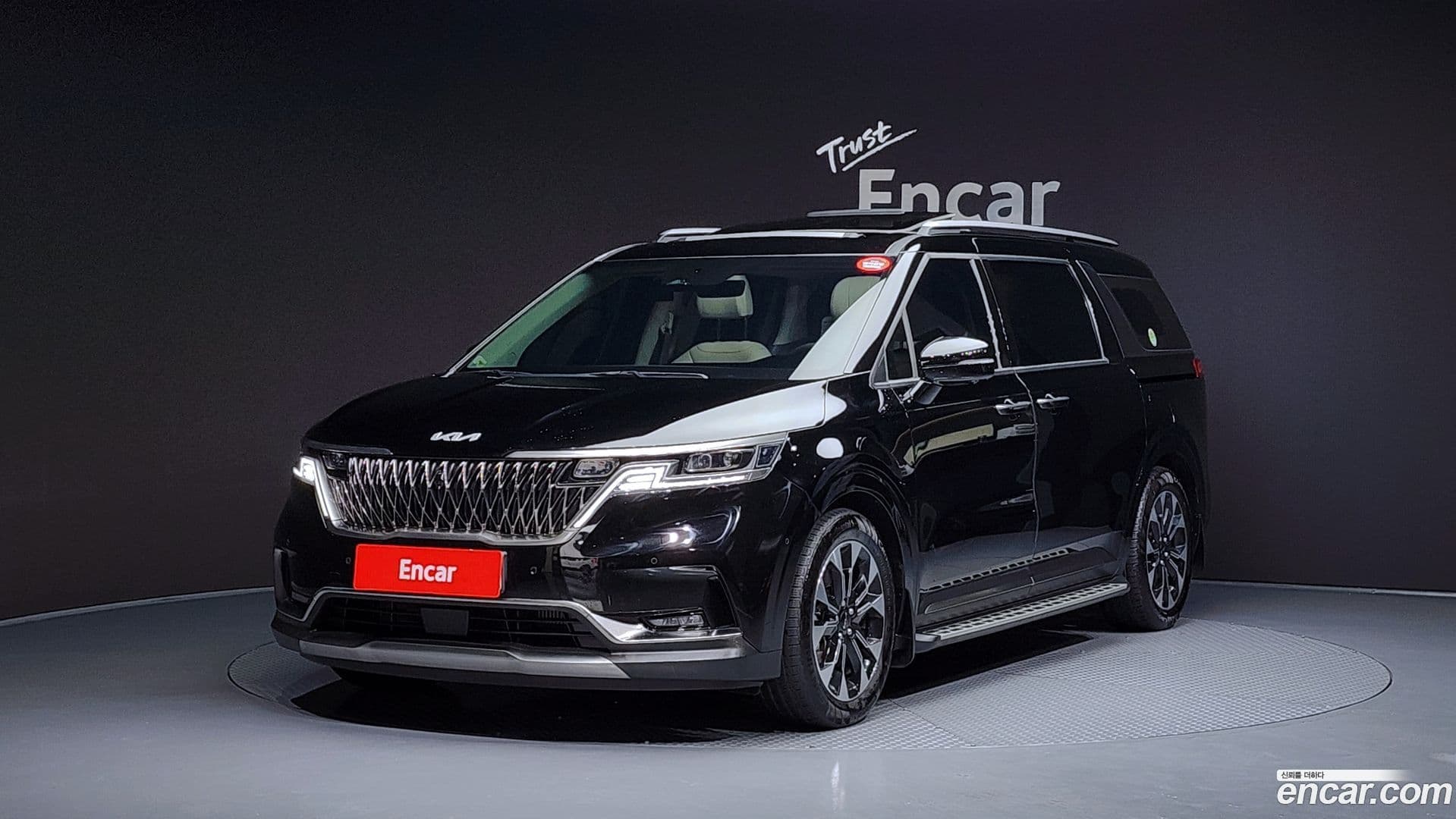 Main__Slider__Photo:Canival Kia 2023.6-0