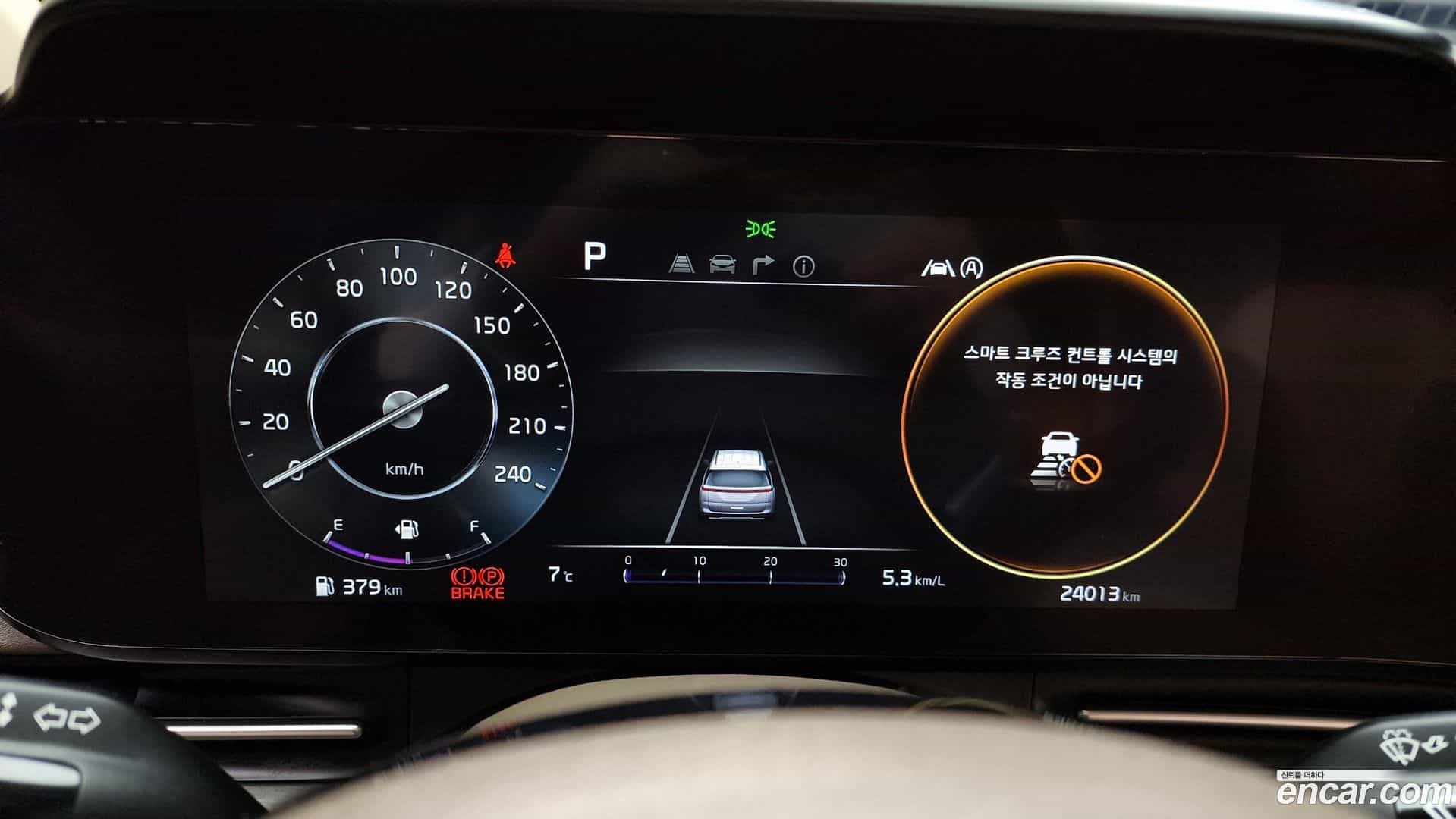 Canival Kia 2023.6-INNER-008