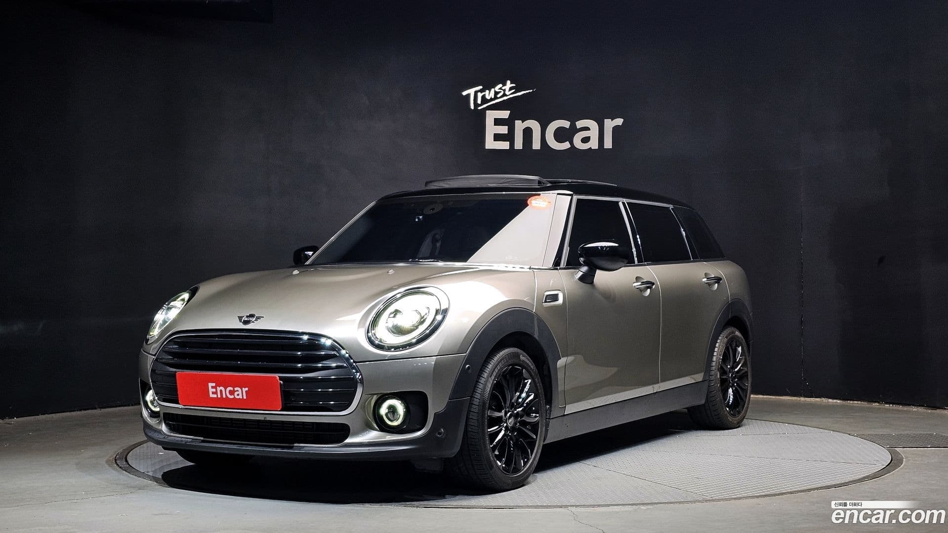Main__Slider__Photo:Clubman Mini 2020.1-0