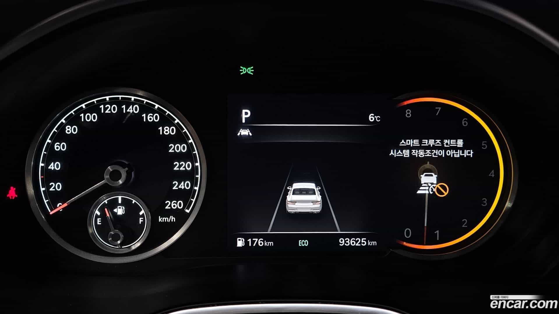 G80 Genesis 2020.10-INNER-008