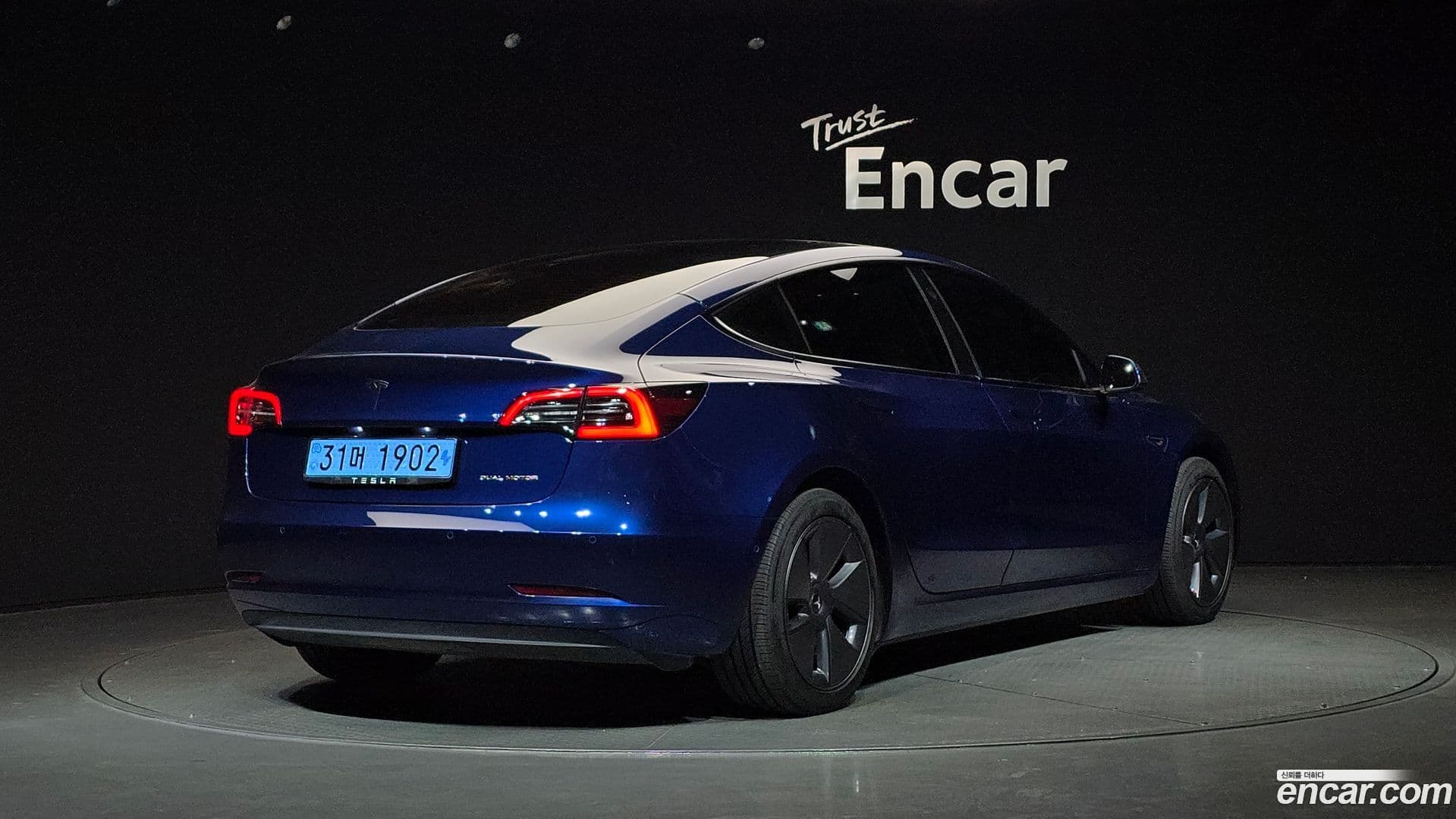 Main__Slider__Photo:Model 3 Tesla 2022.1-1