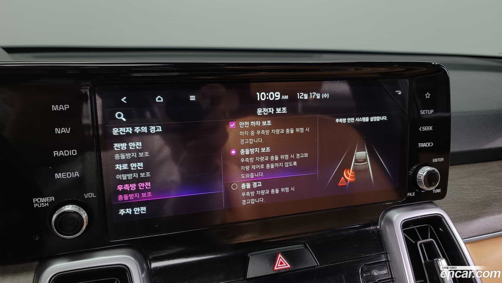Sorento Kia 2022.4-OPTION-020