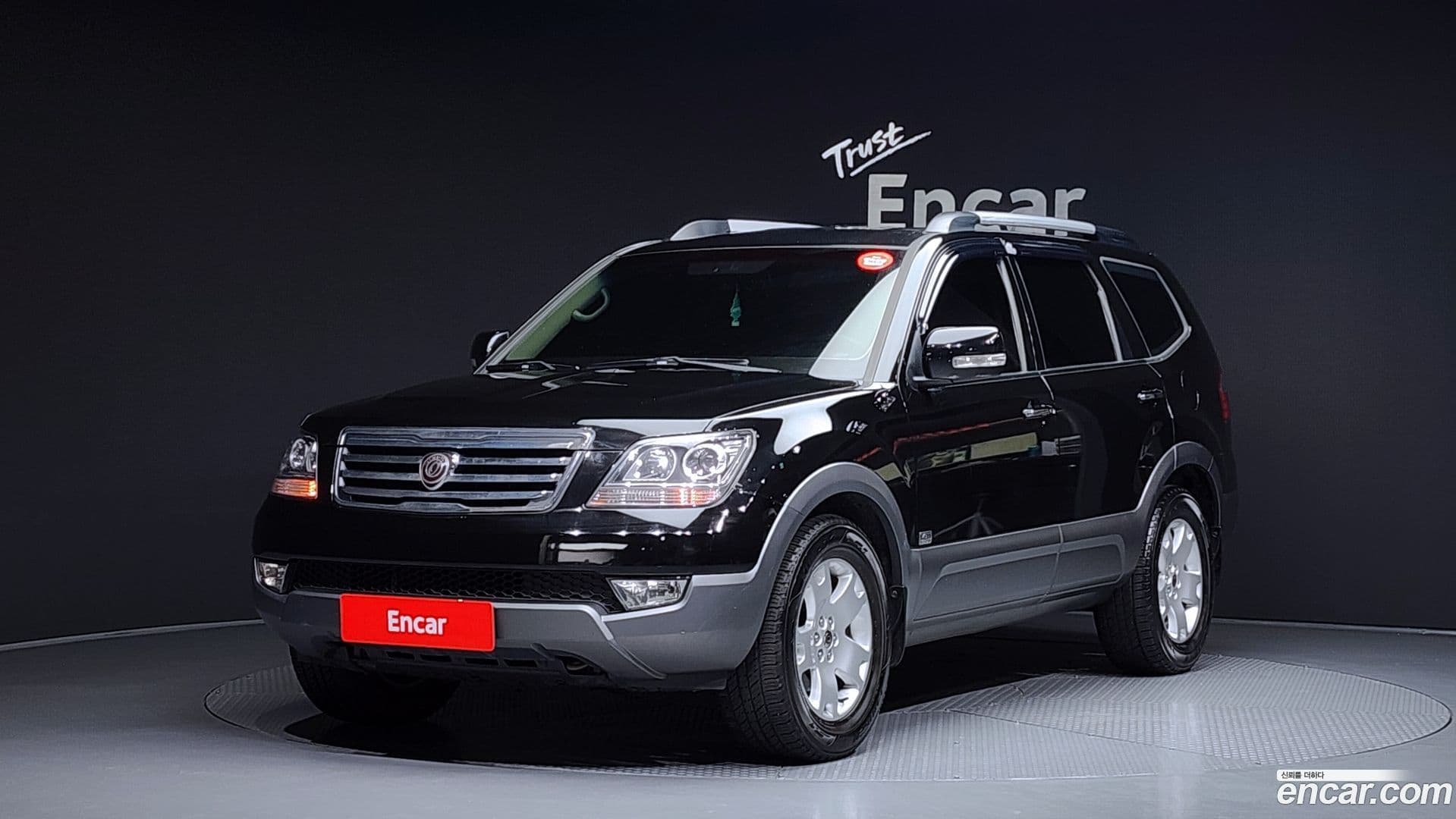 Main__Slider__Photo:Mohave Kia 2013.7-0