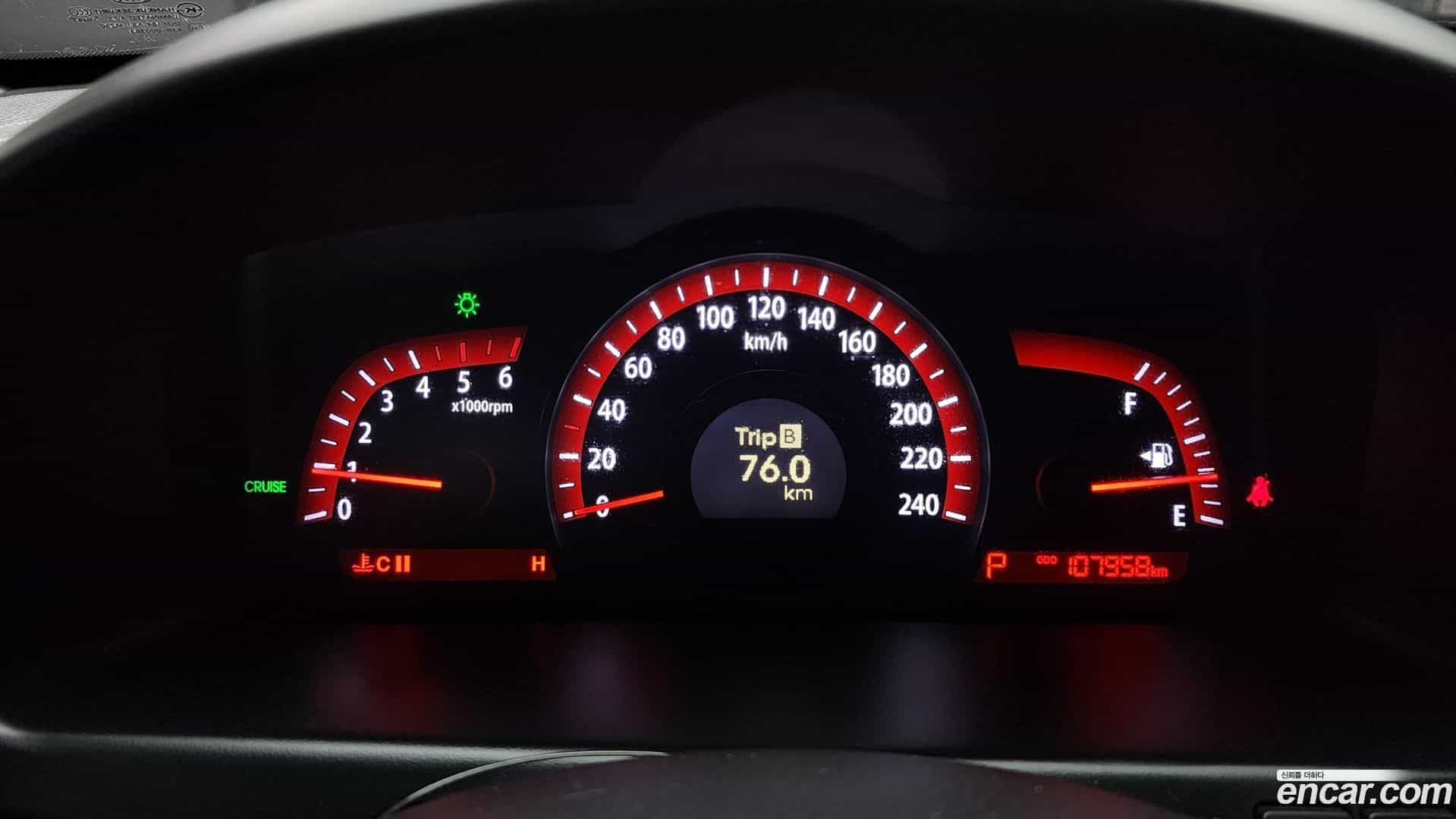 Mohave Kia 2013.7-INNER-008