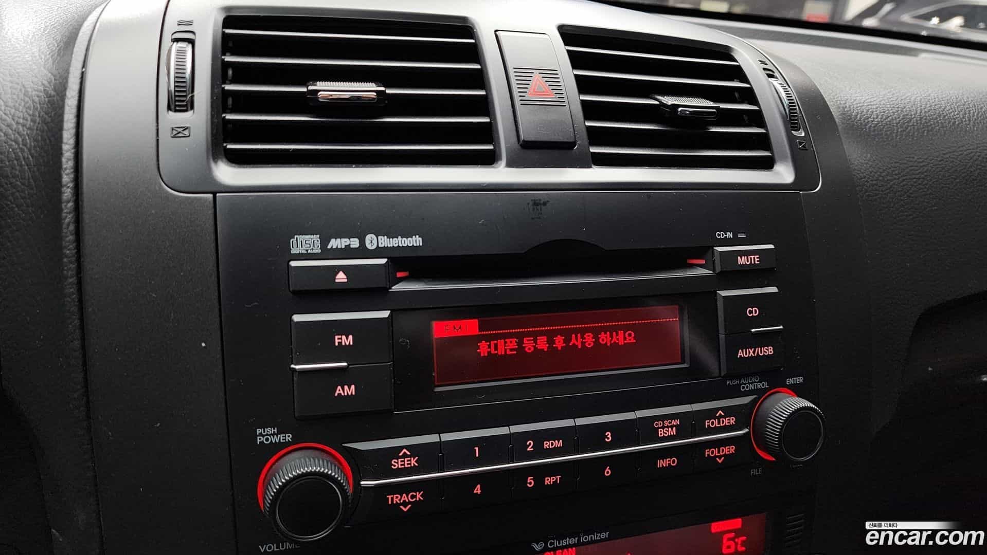 Mohave Kia 2013.7-OPTION-018