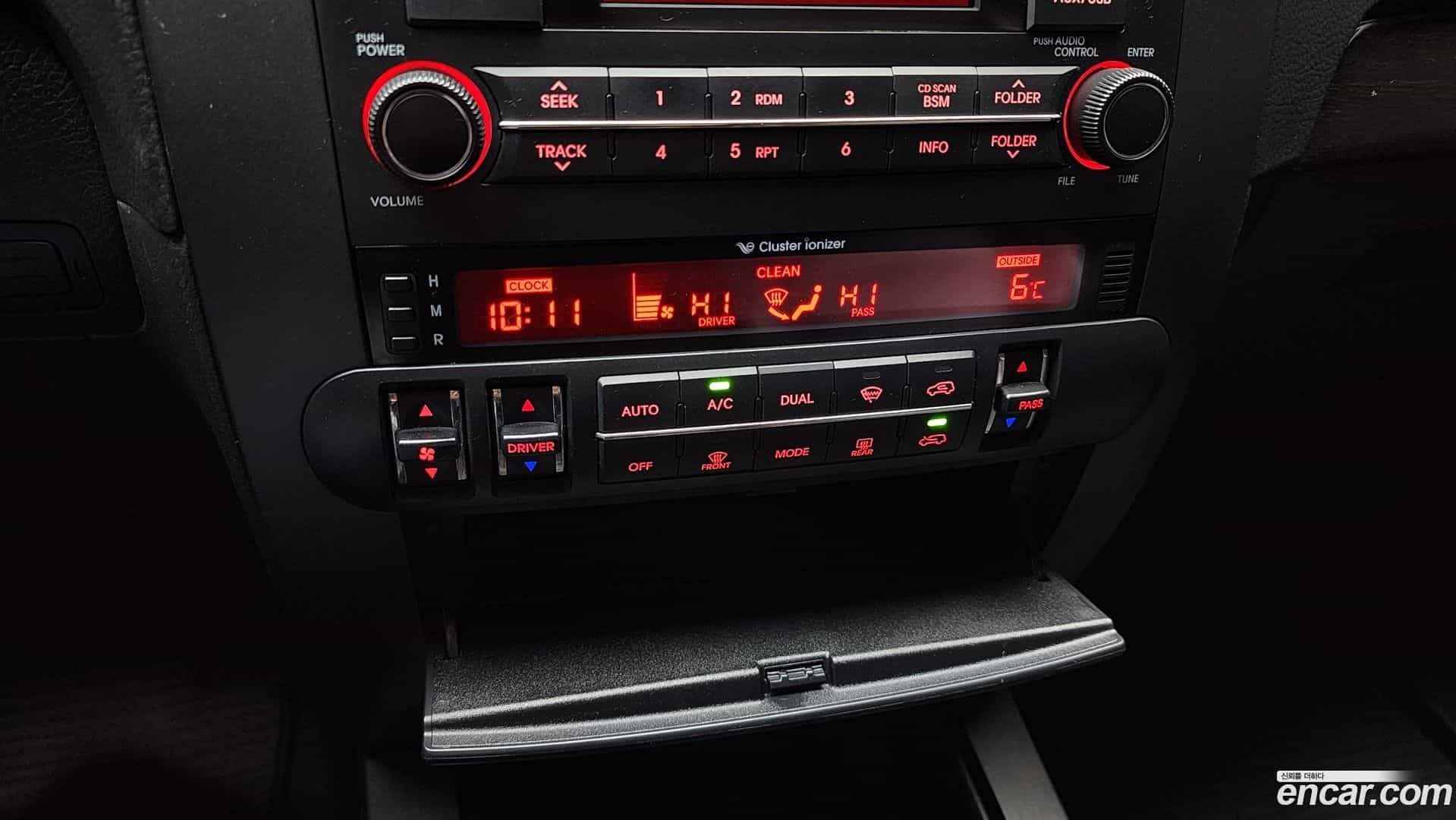 Mohave Kia 2013.7-OPTION-019